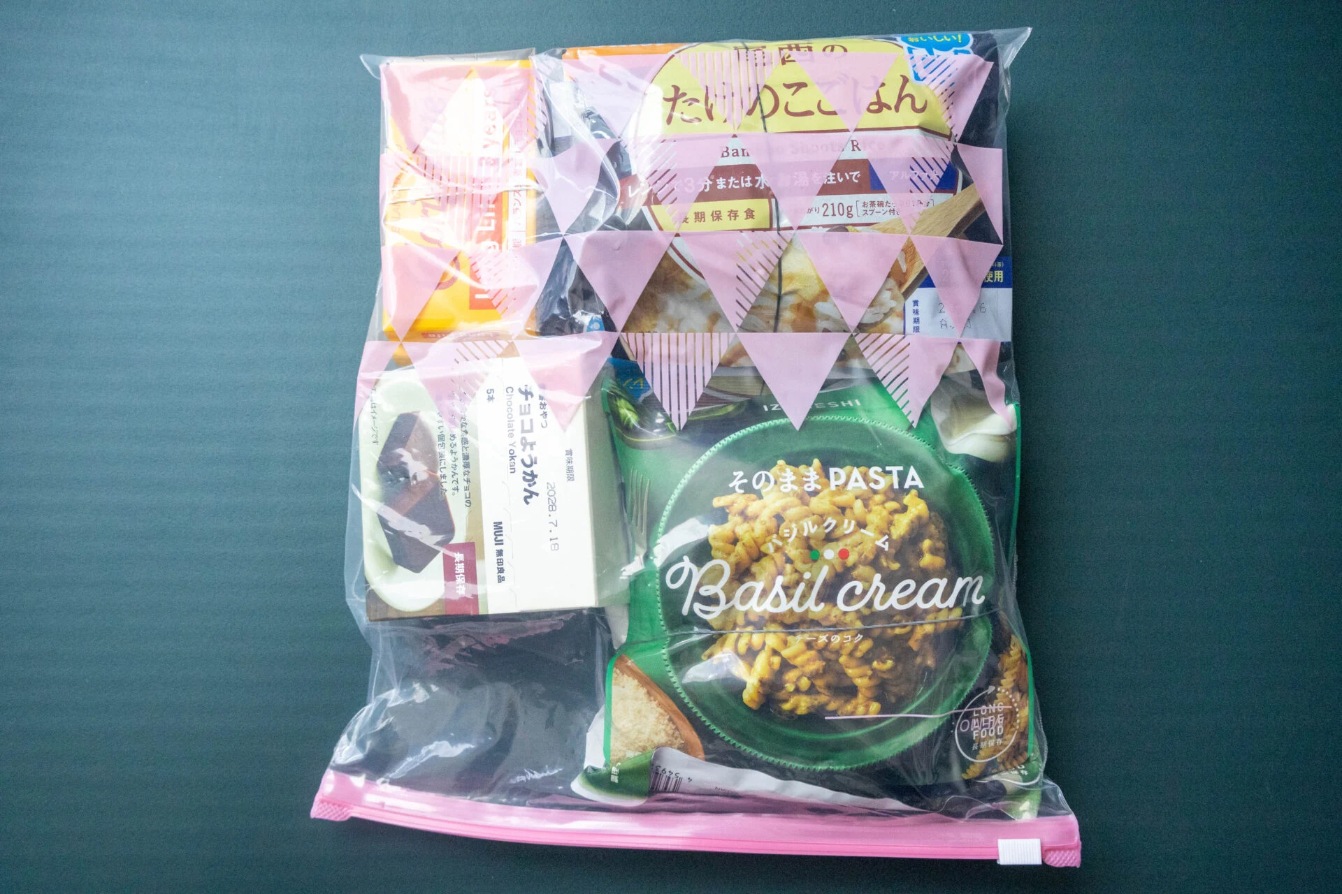 防災リュックに詰めた非常食