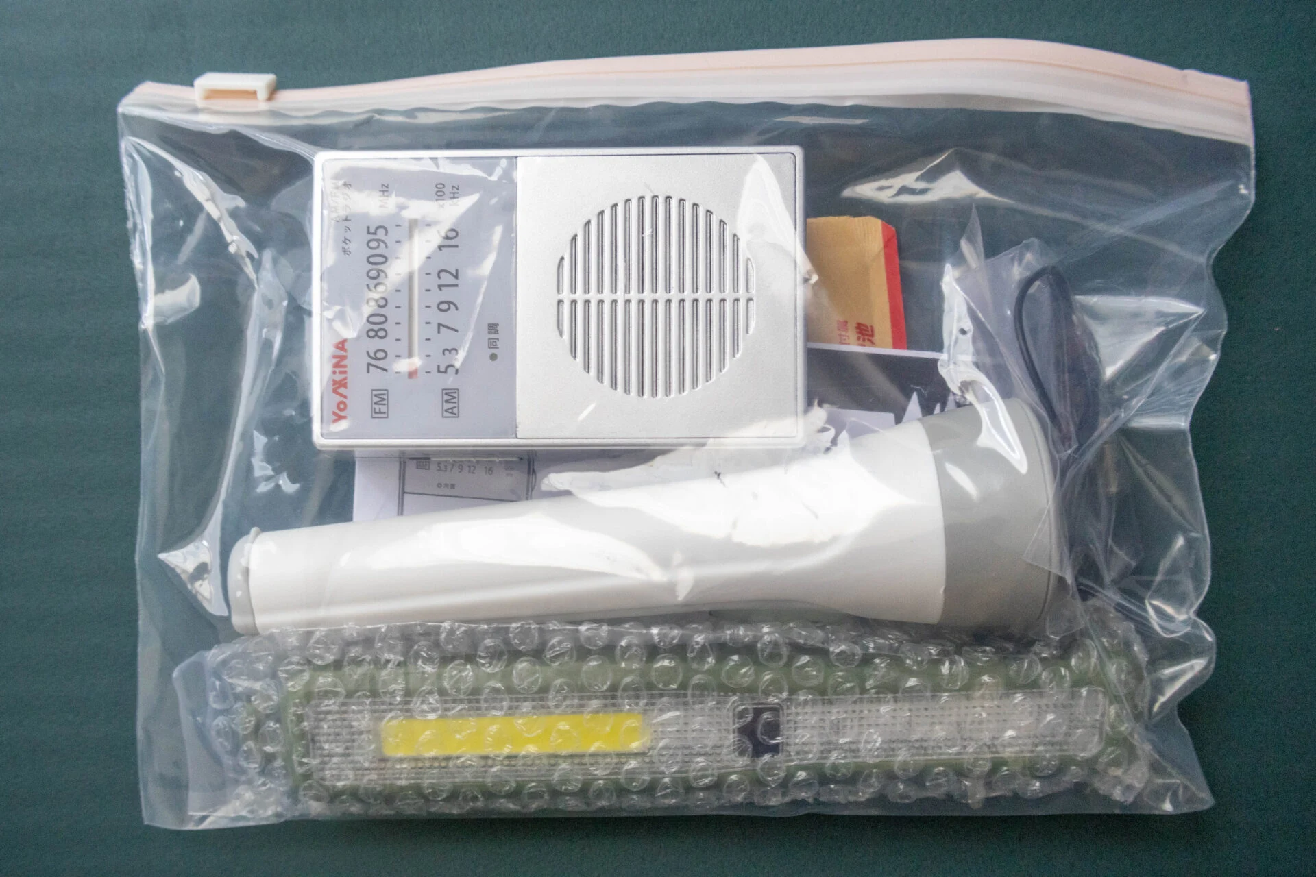 備品類1 電気製品類