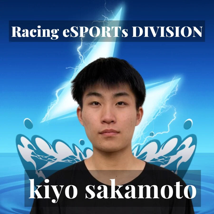 坂本清尚選手（写真提供：SETOUCHI SPARKS）