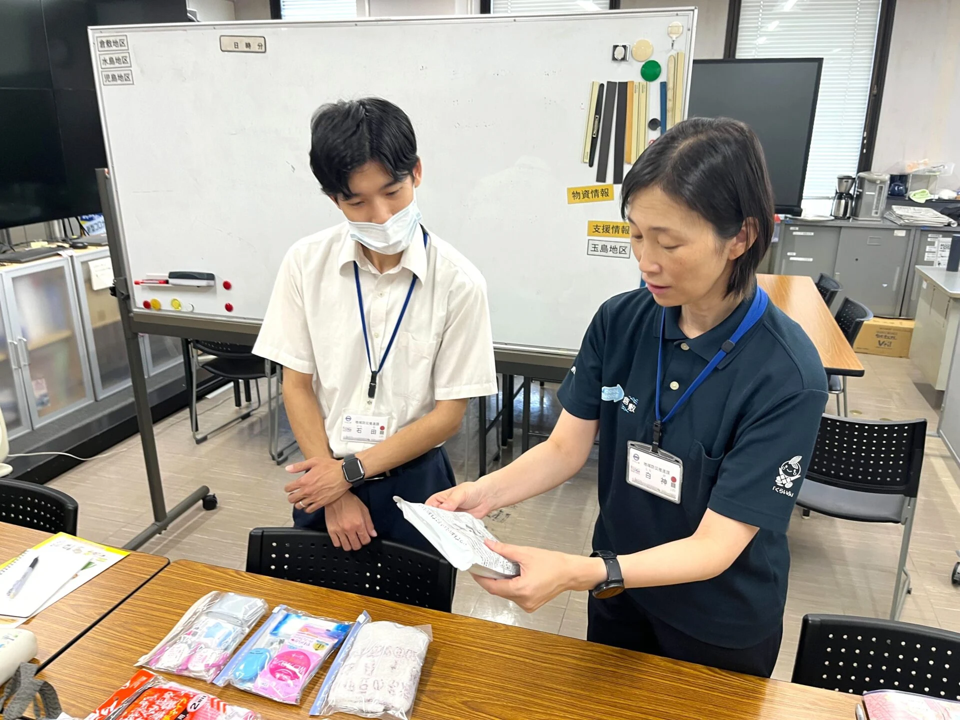 石田さんと白神さん