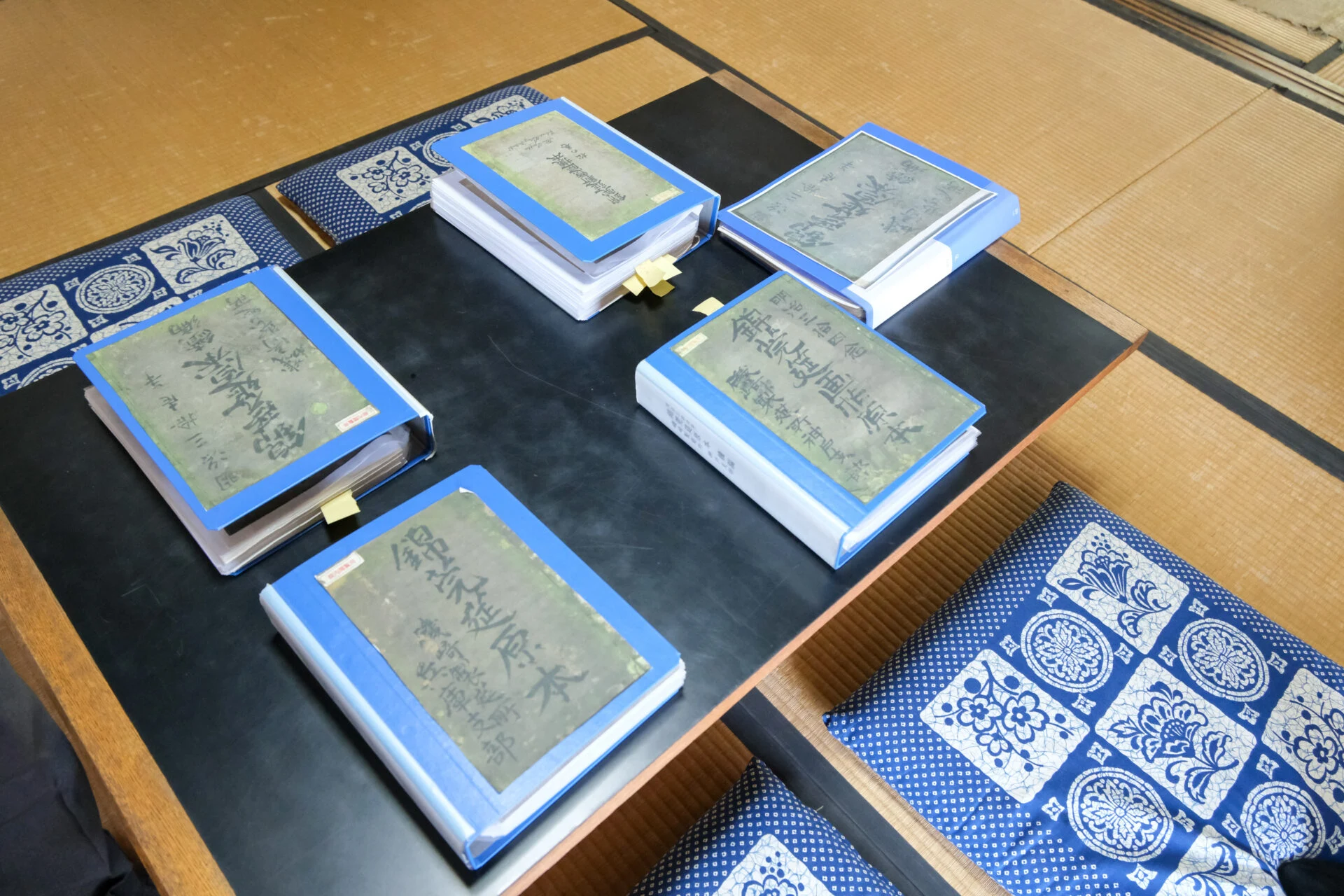 ファイリング資料
