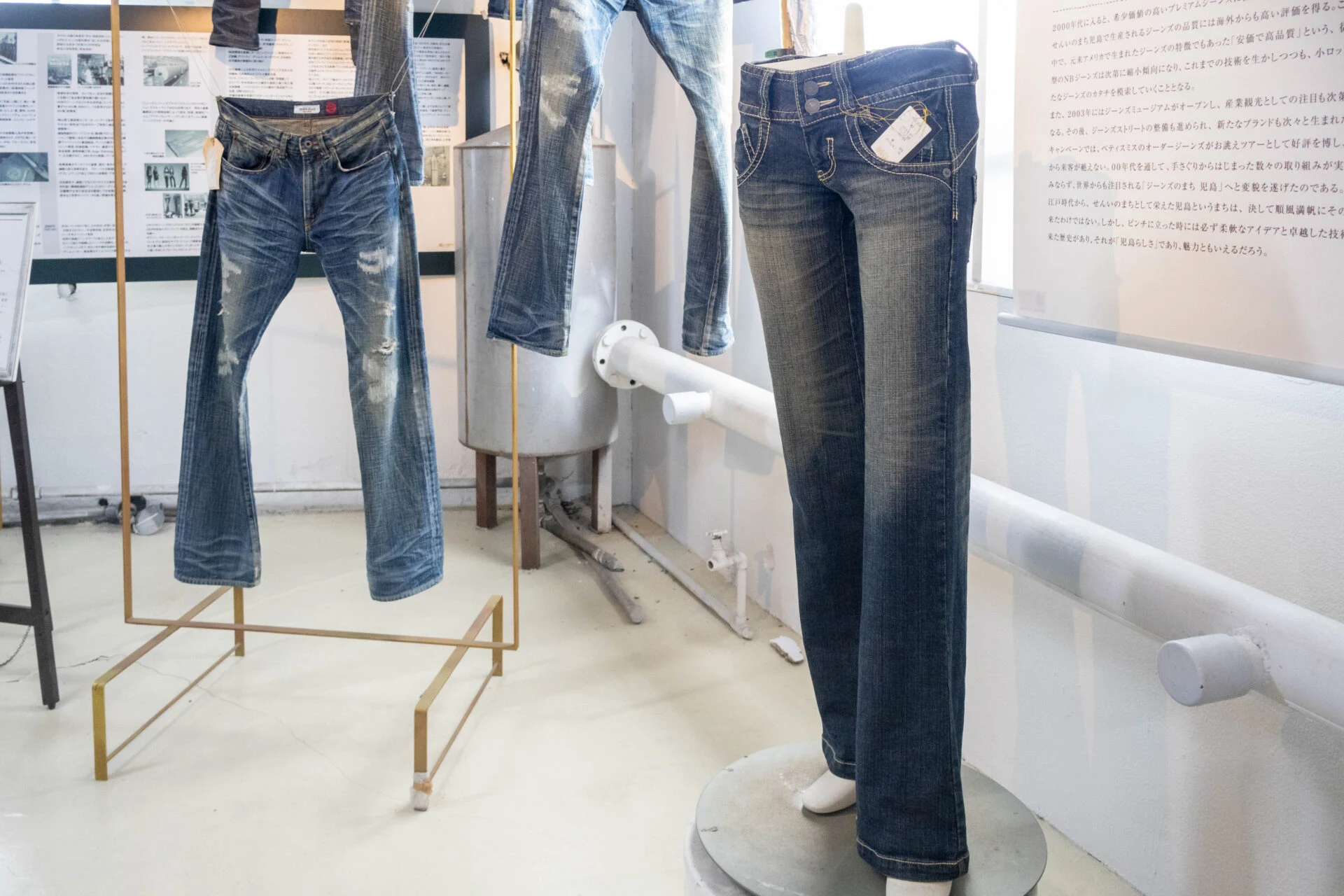 ジーンズミュージアム2に展示中のレディースジーンズ