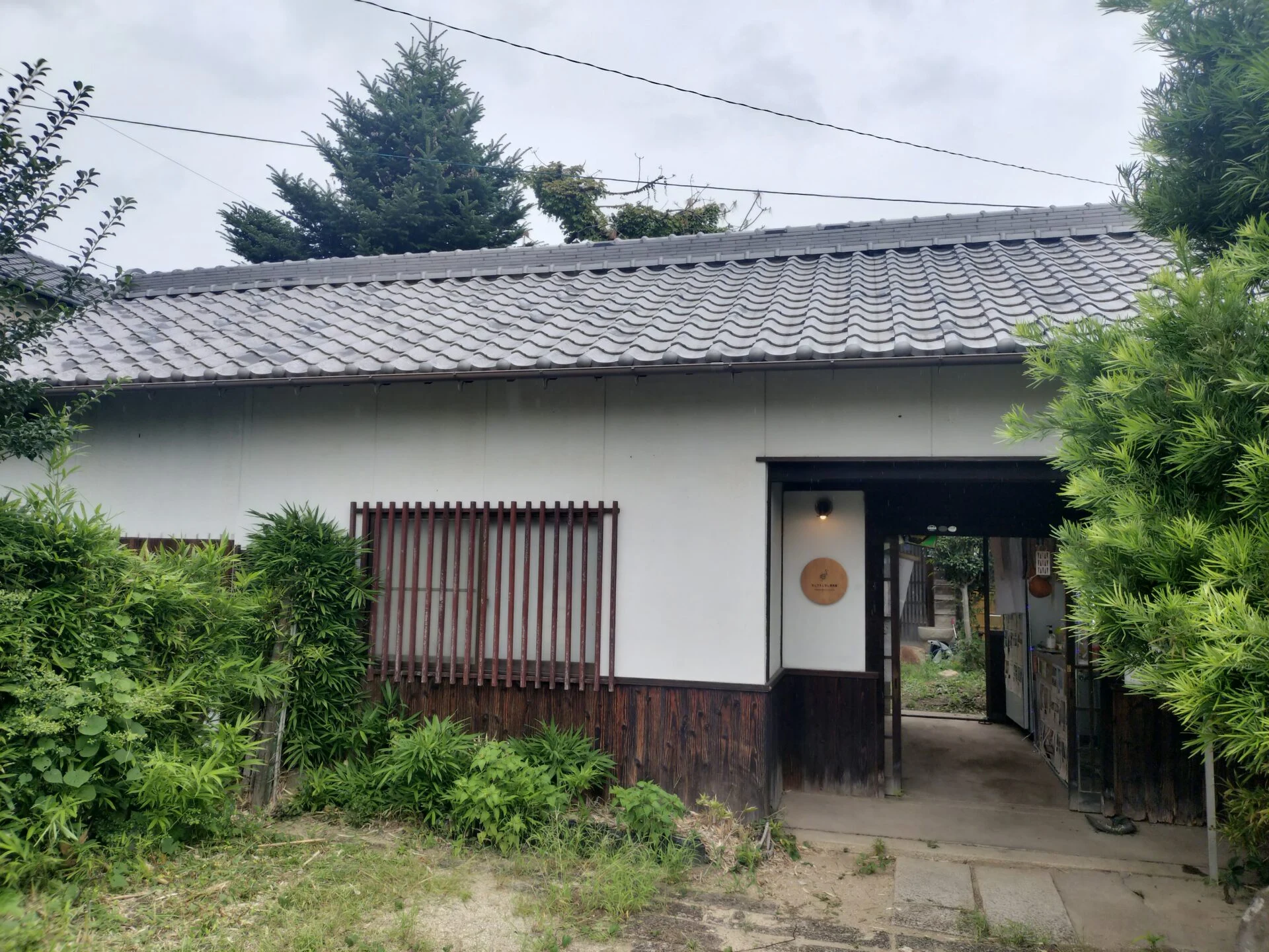 なんでそんなん博物館