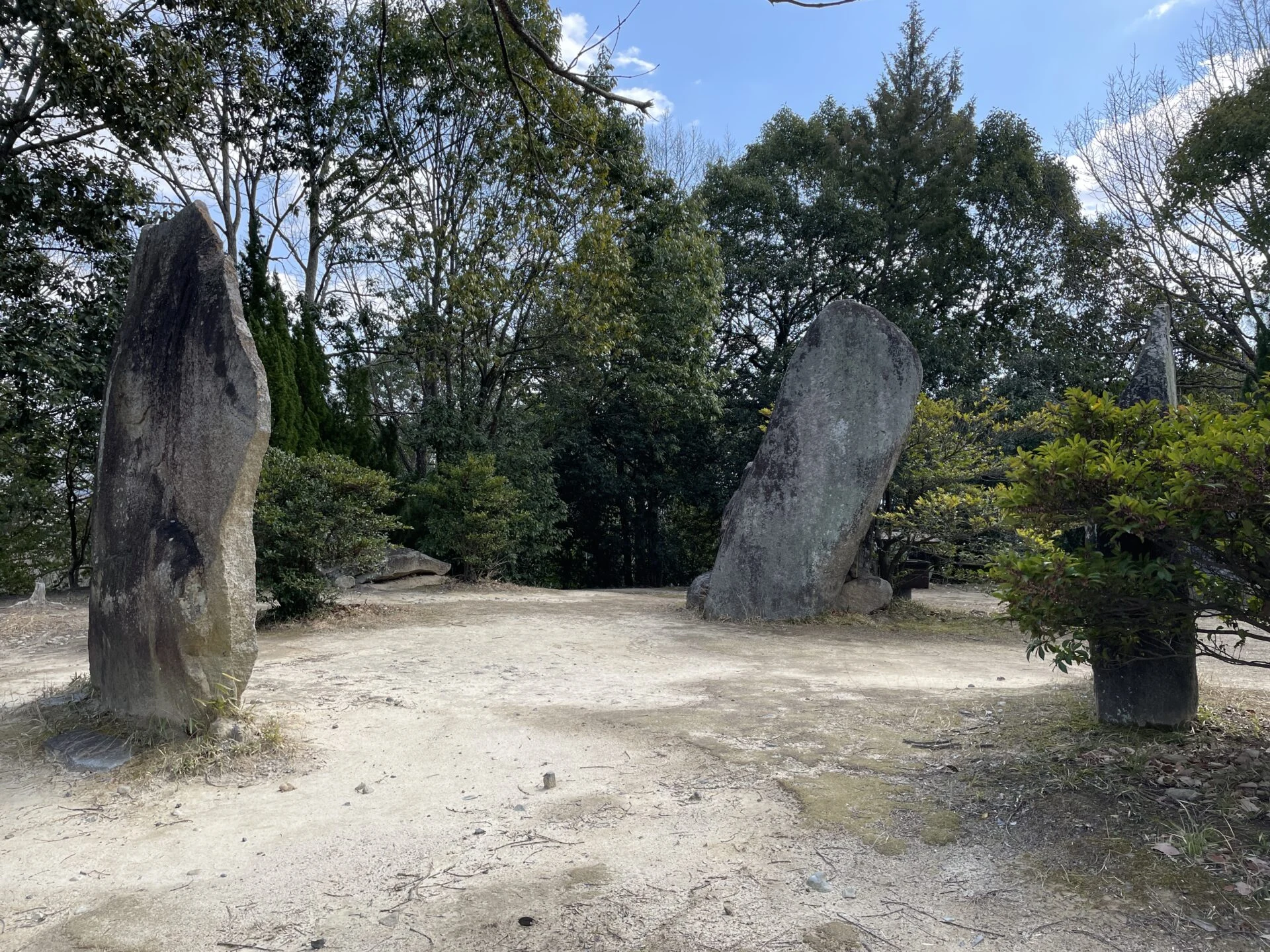 楯築遺跡