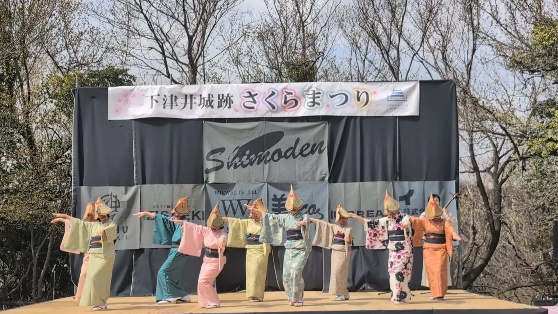 下津井城址さくらまつりで披露された下津井節 画像提供:下津井宵灯り実行委員会