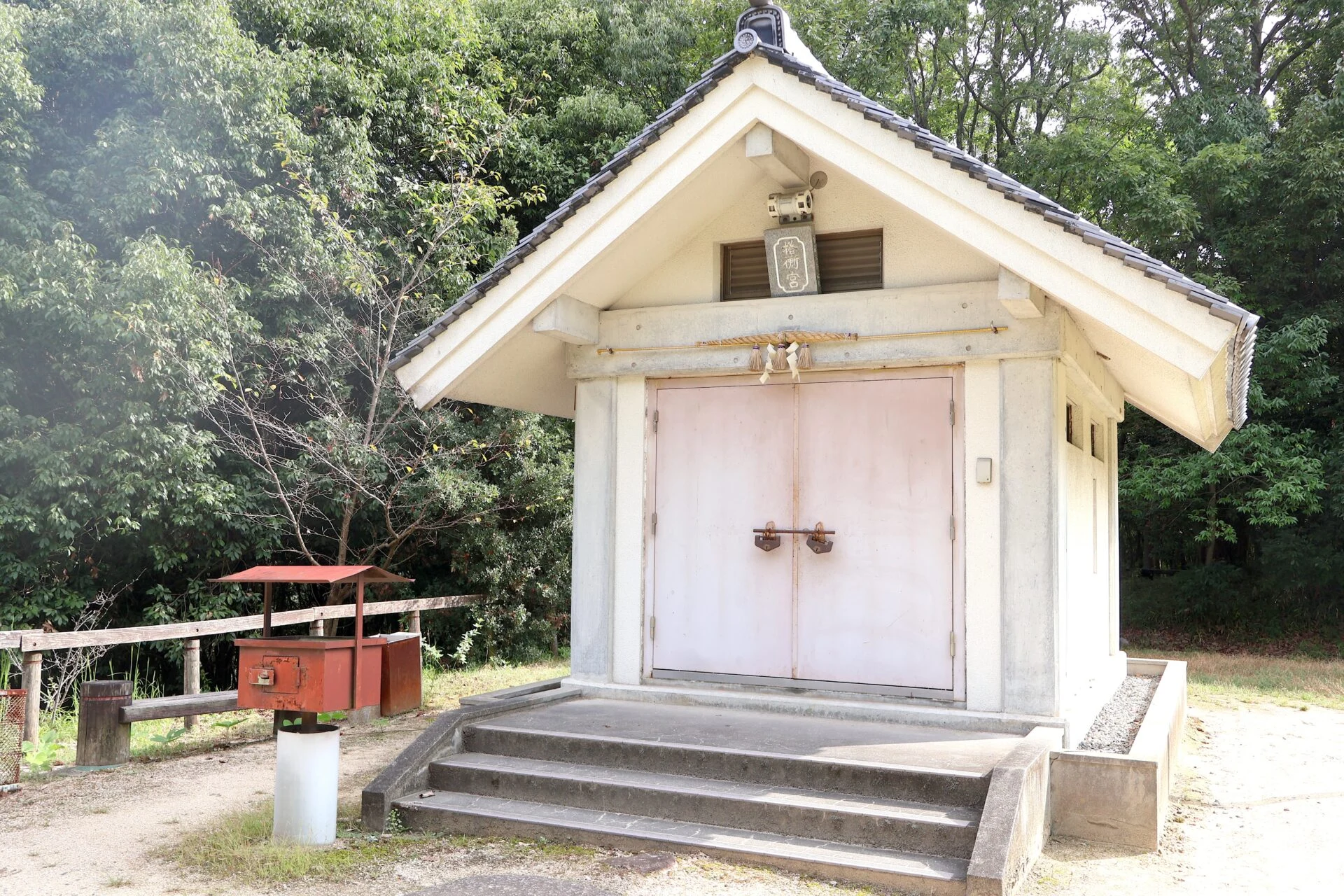 旋帯文石がおさめられているところ