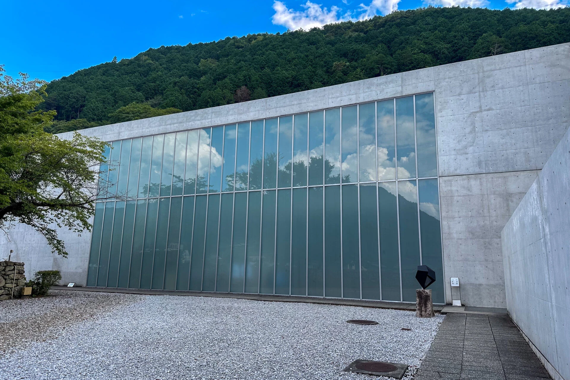高梁市成羽美術館 正面より