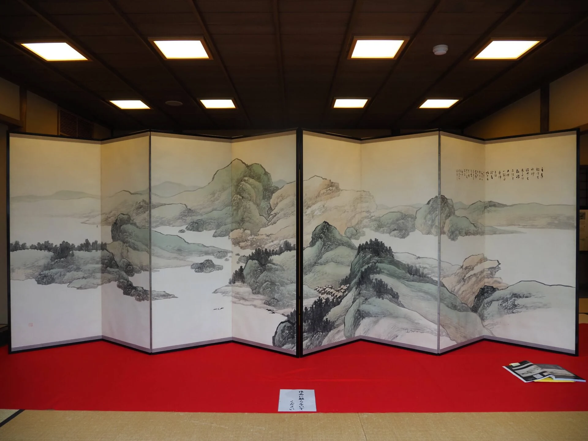 倉敷屏風祭：2024年開催時の様子