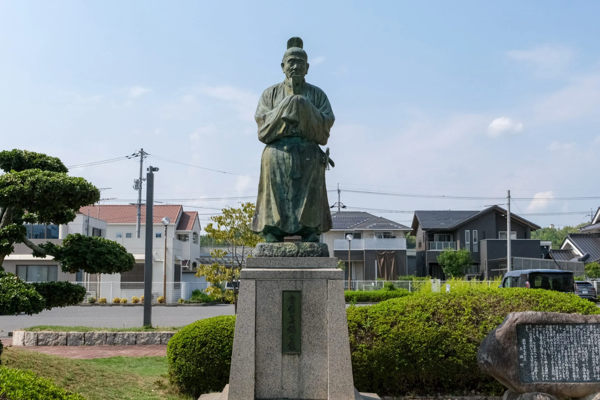 倉敷市真備支所にある吉備真備像