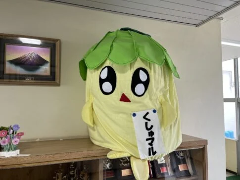 画像提供：エフエムくらしき