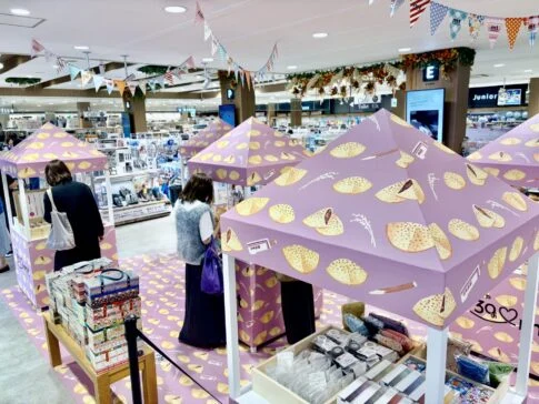 うさぎや30周年イベント