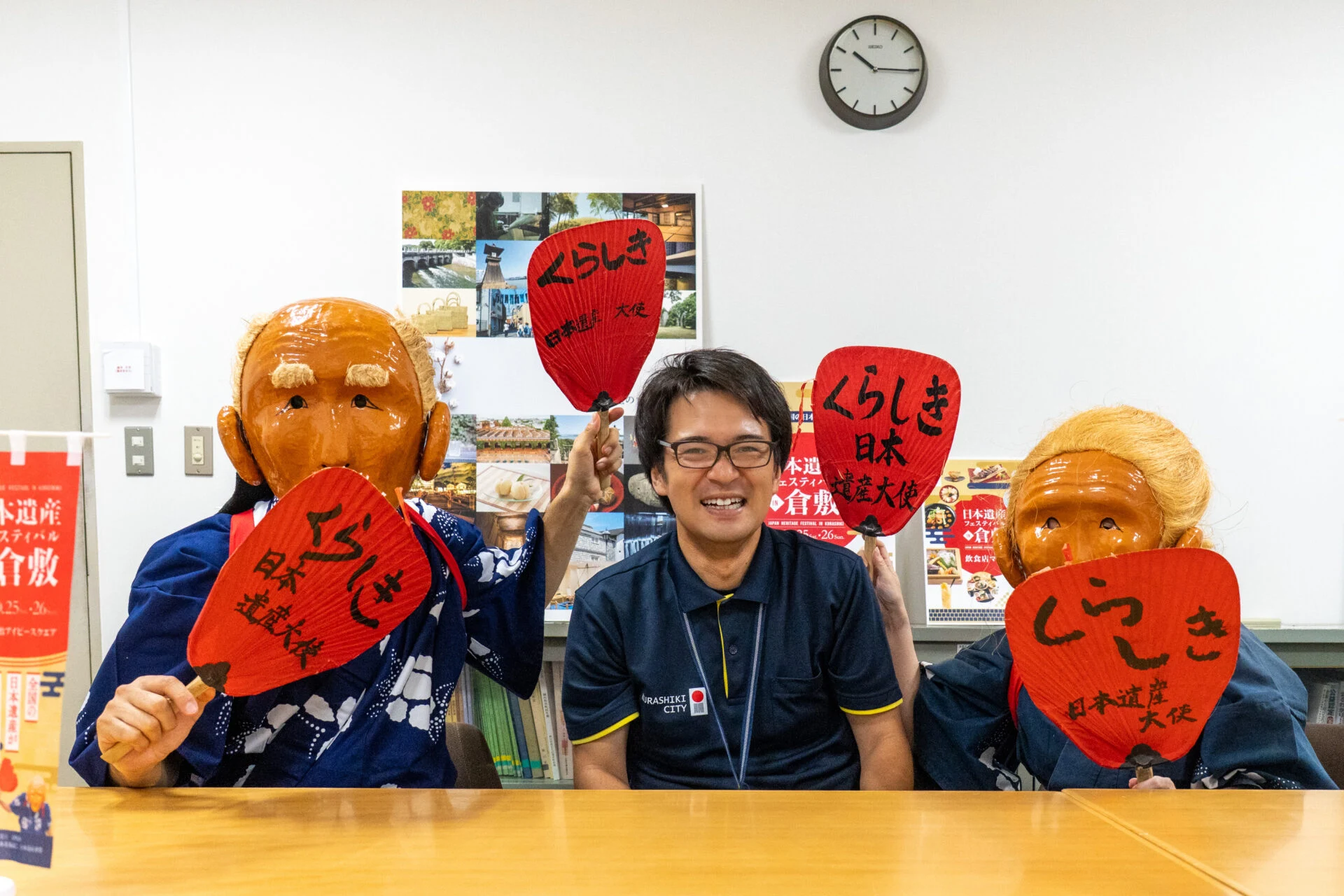 左から素隠居 じじ、武政慶彦(たけまさ よしひこ)さん、素隠居 ばば