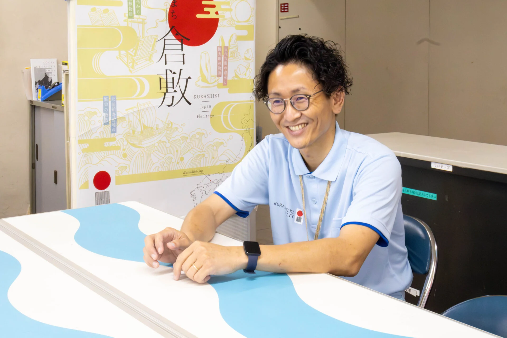 倉敷市企画経営室 日本遺産推進室 堀内裕介(ほりうち ゆうすけ)さん