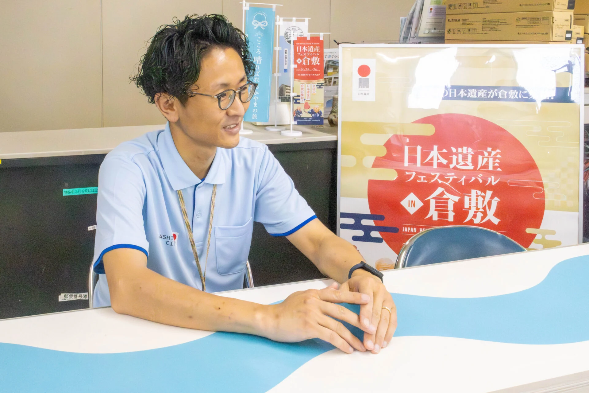 取材を受ける堀内さん