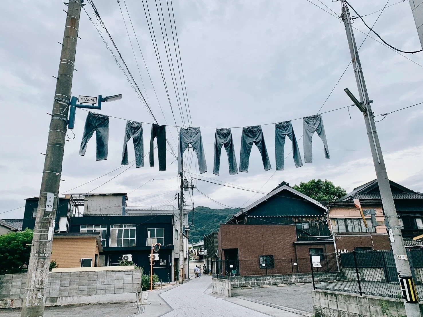 ジーンズストリート