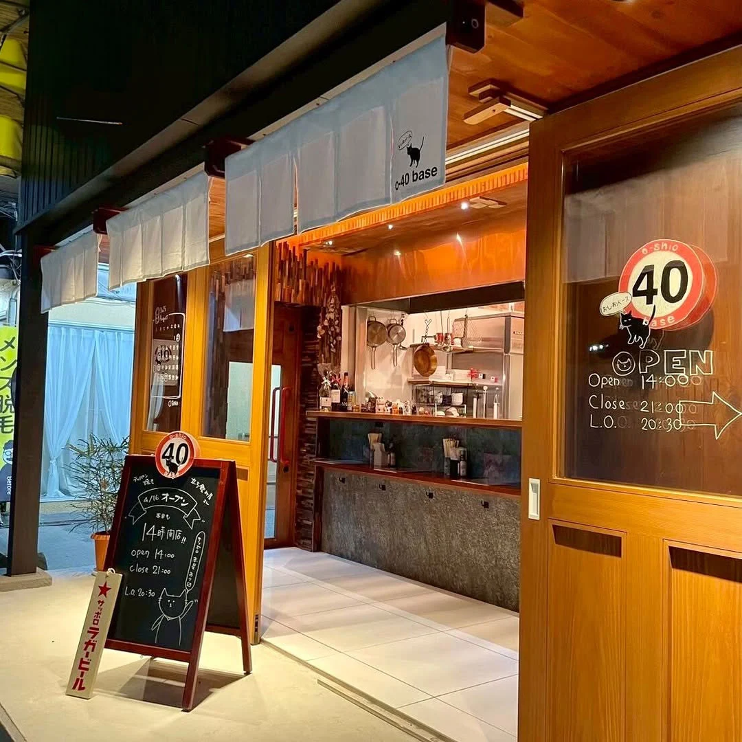 新しく参加した店舗（写真提供：ハレノミーノくらしき実行委員会）