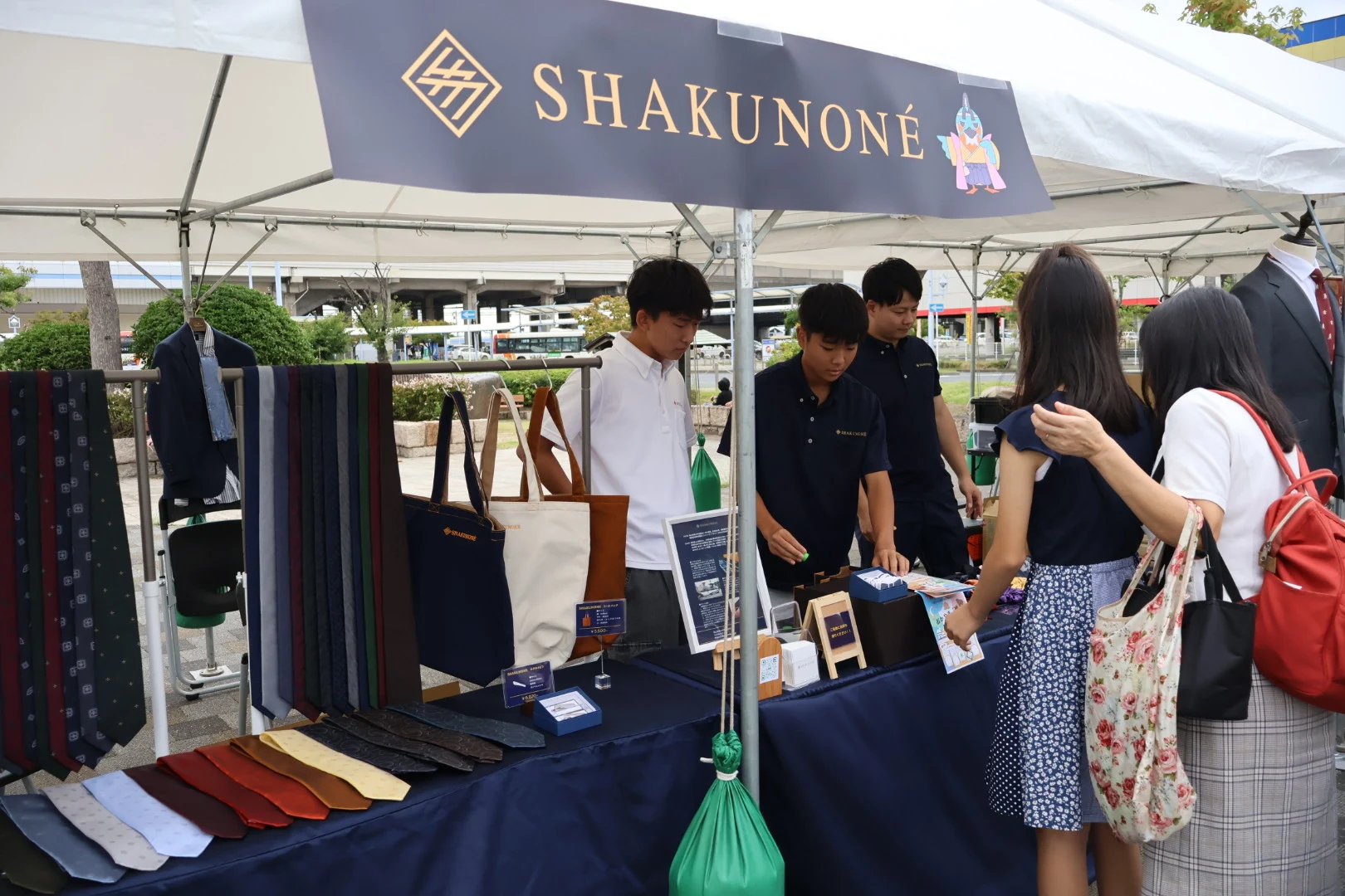 株式会社笏本縫製