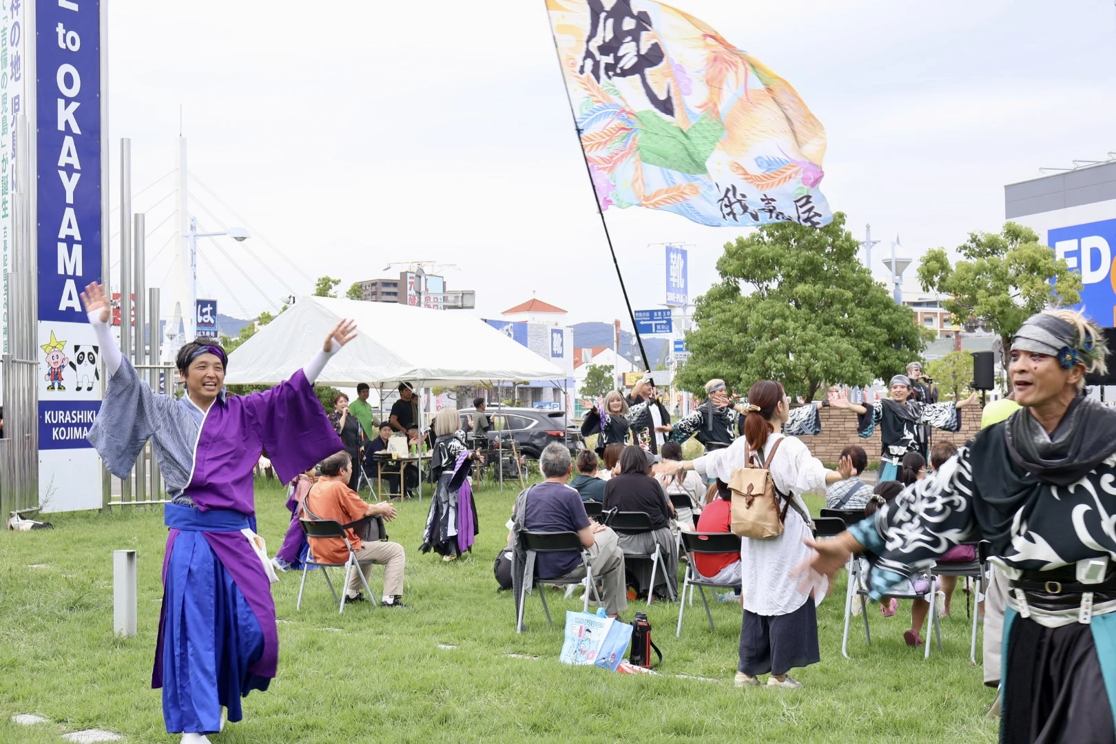 賑わっていた岡山万博