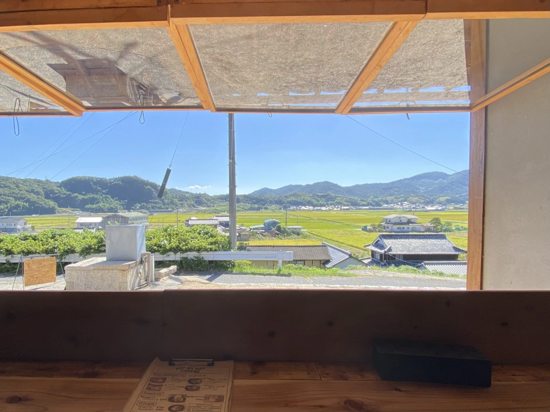 突き出し窓からの眺め