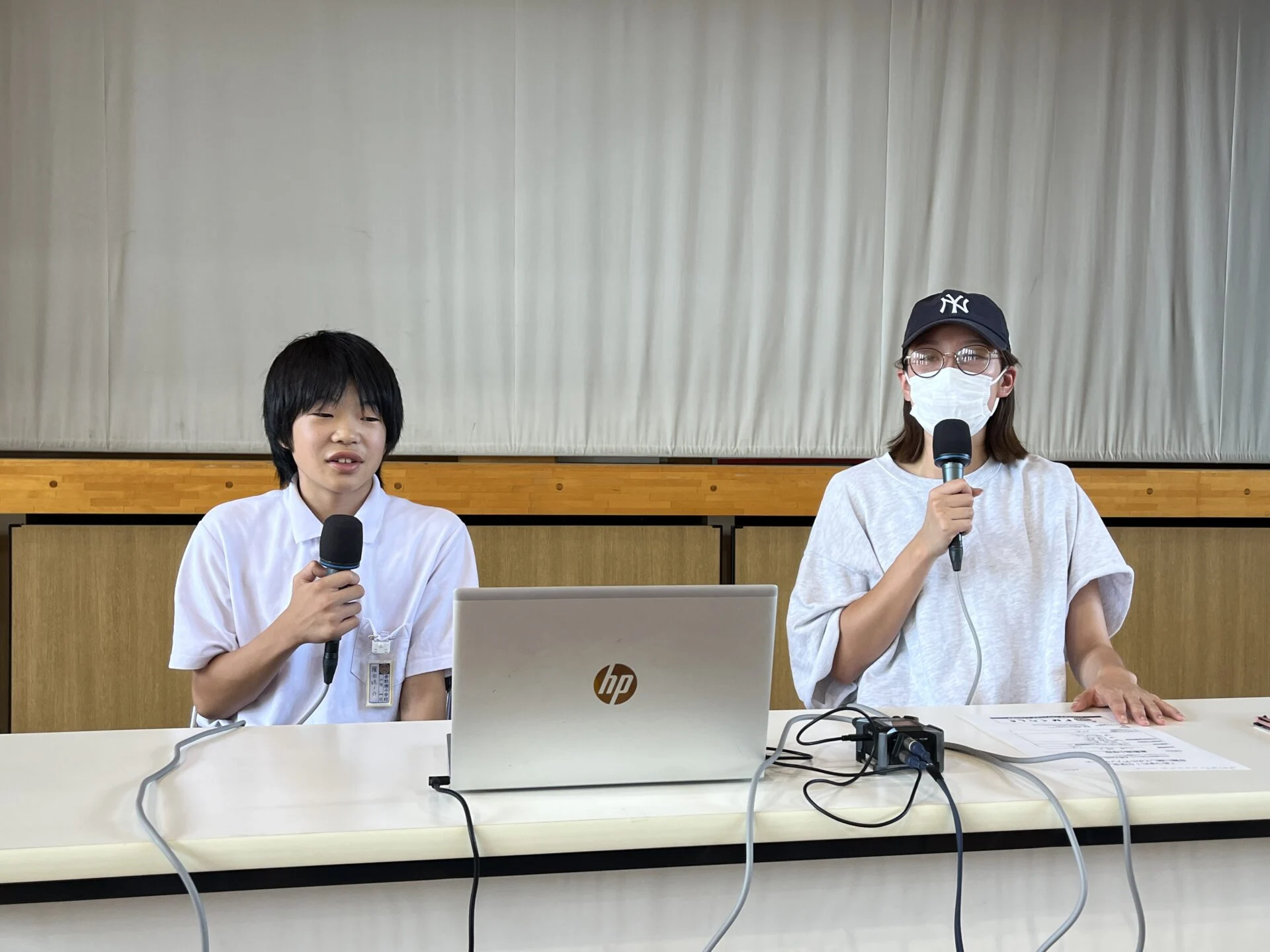 画像提供：エフエムくらしき