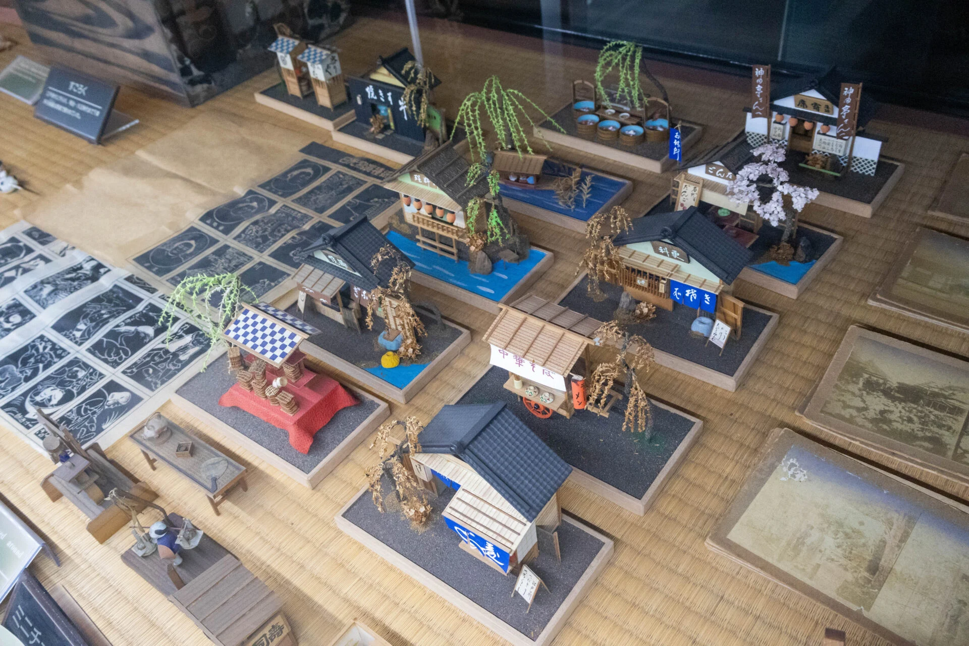 ミニチュア模型