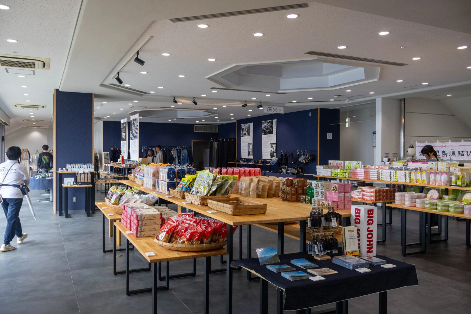 鷲羽山レストハウスのショップ