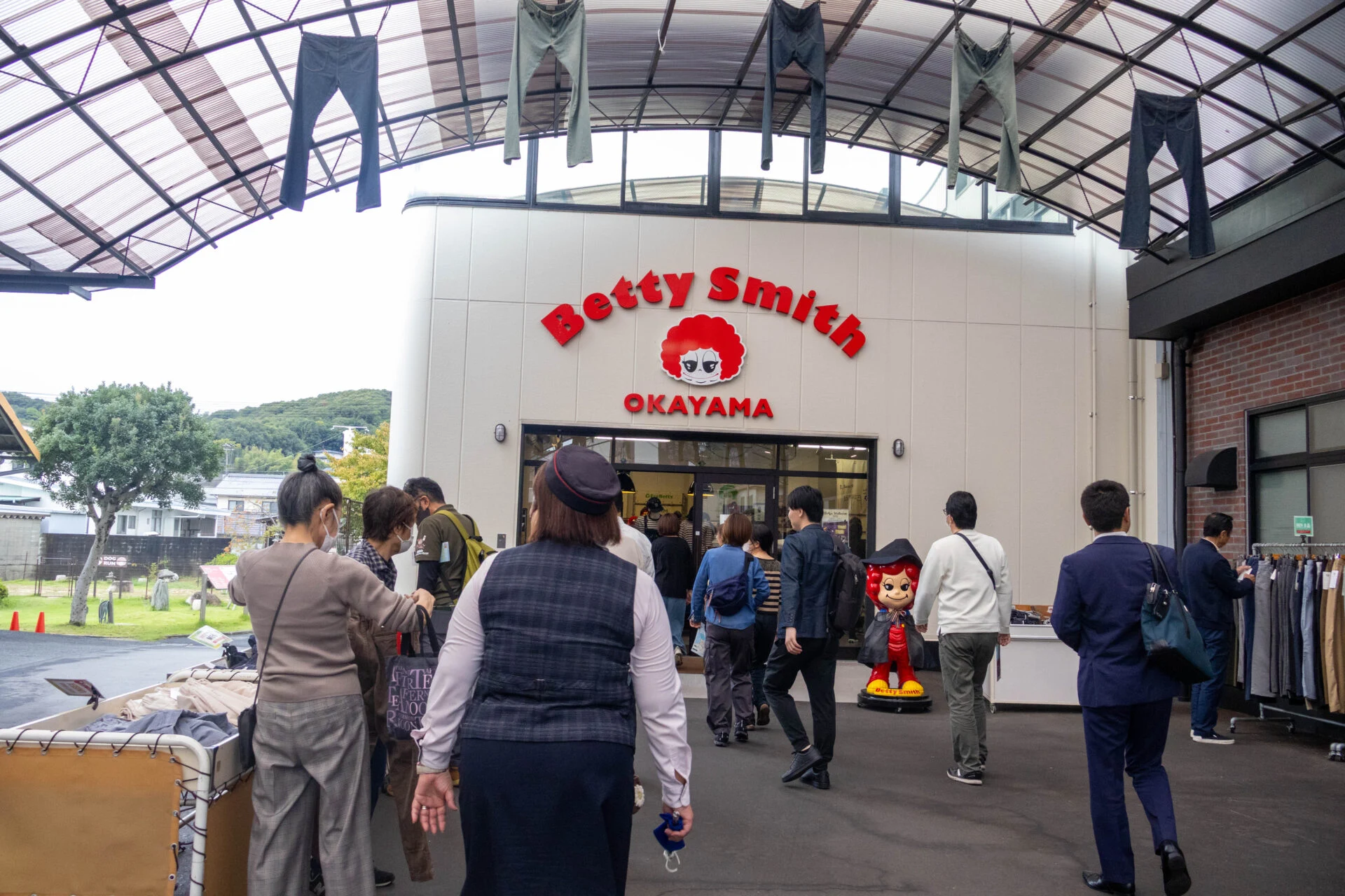 ベティスミスのショップ