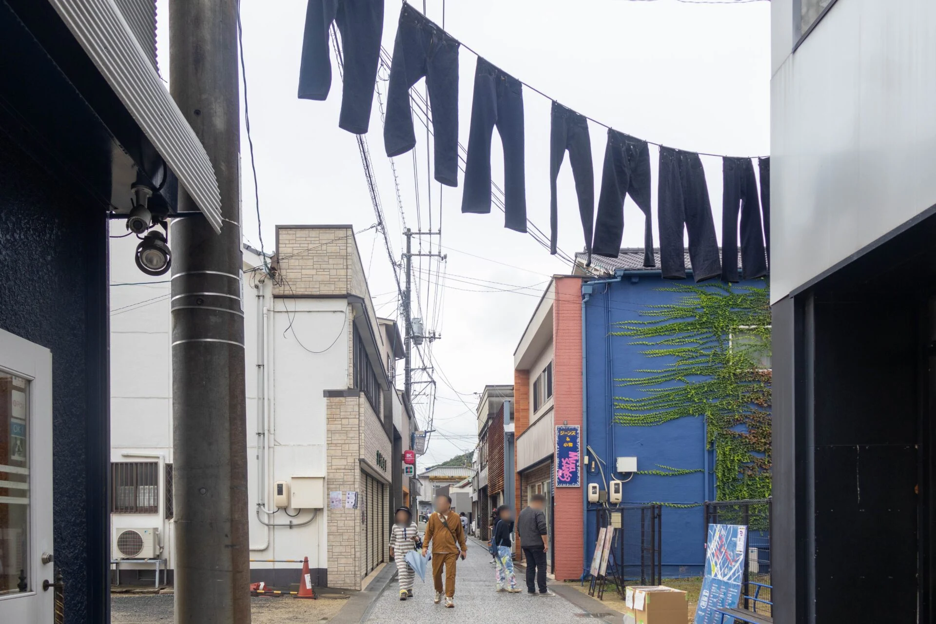 ジーンズストリート