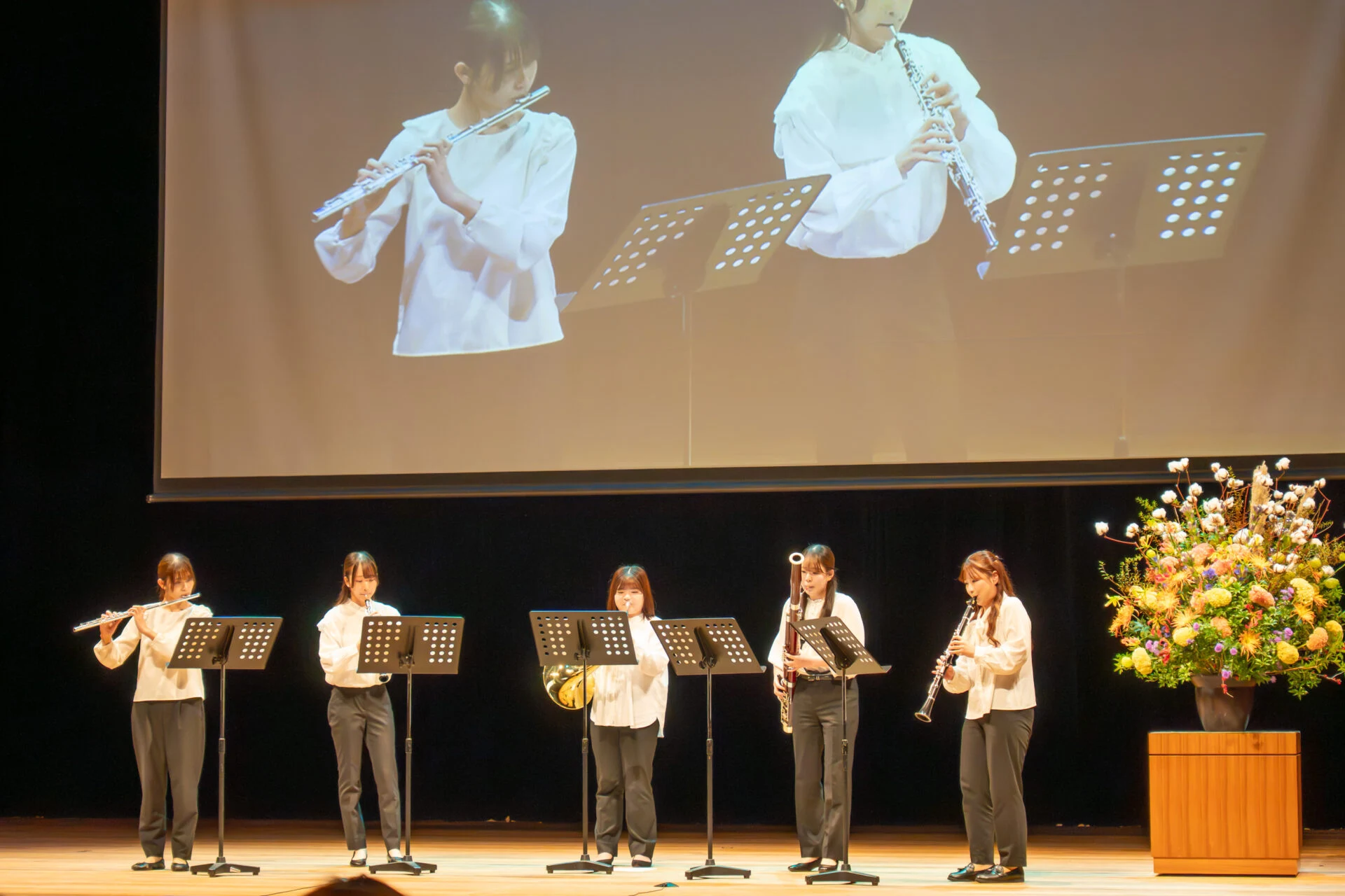 くらしき作陽大学アンサンブルギフトによる木管（もっかん）五重奏