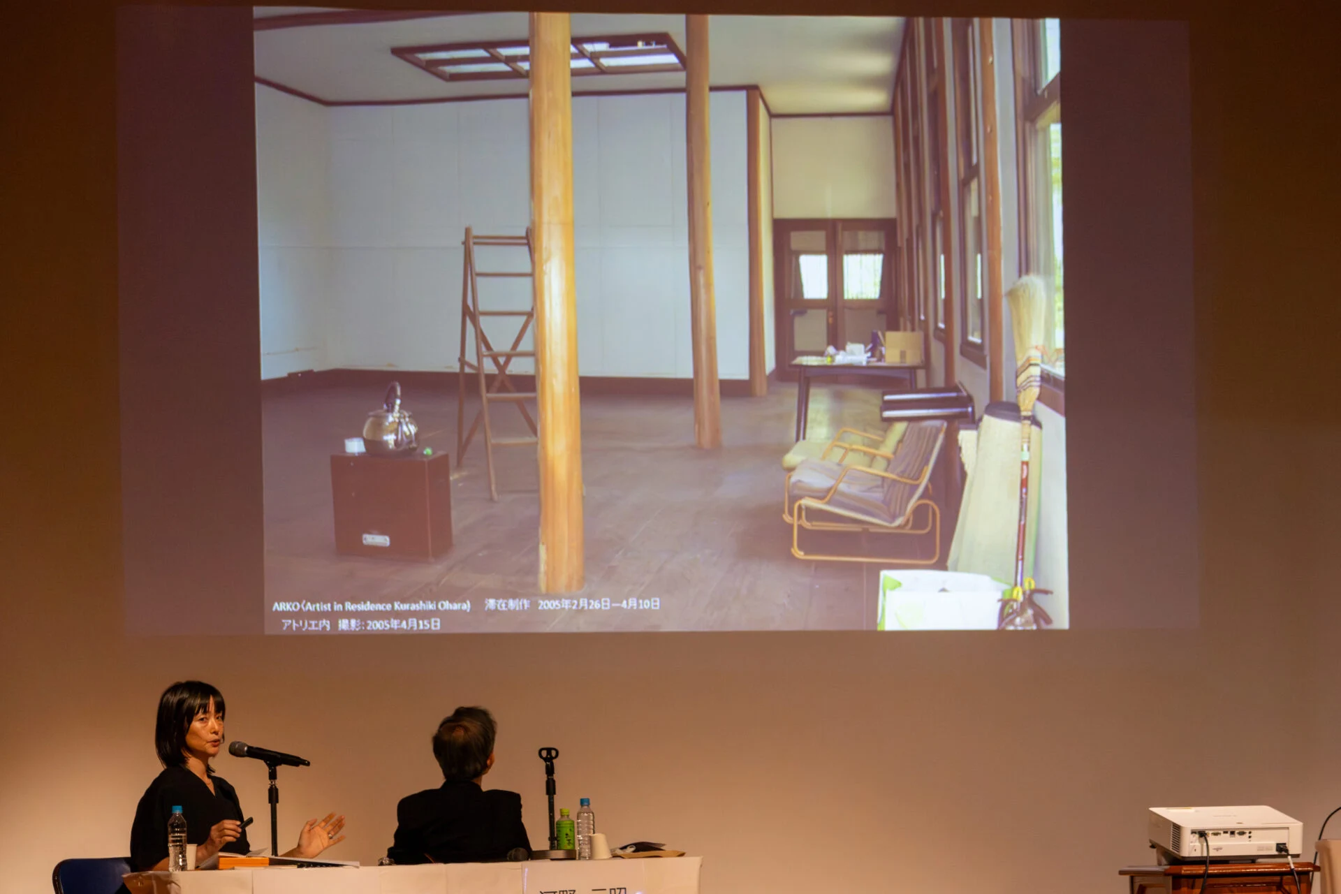 津上みゆき氏による滞在制作をおこなったアトリエ「無為村荘」の紹介