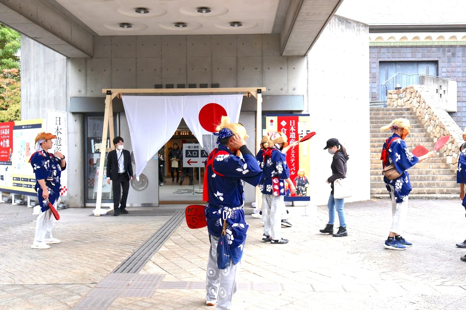 くらしき日本遺産大使の素隠居（すいんきょ）
