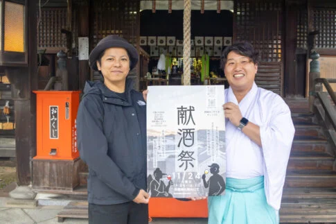 写真左:玉島バルBRUNO 長尾紘太朗(ながお こうたろう)さん 写真右:羽黒神社 禰宜 福田雅俊(ふくだ まさとし)さん