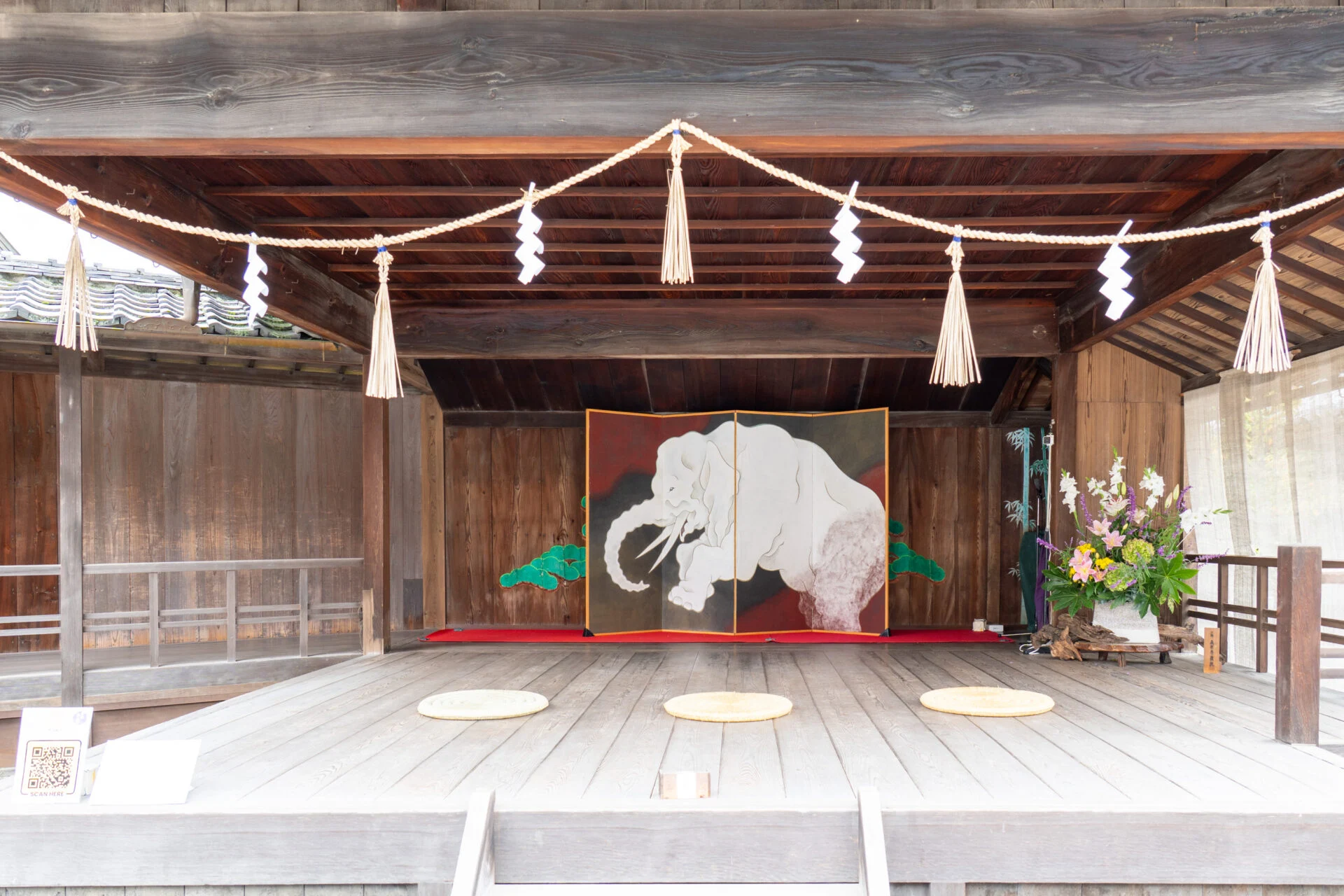 阿智神社（能舞台）