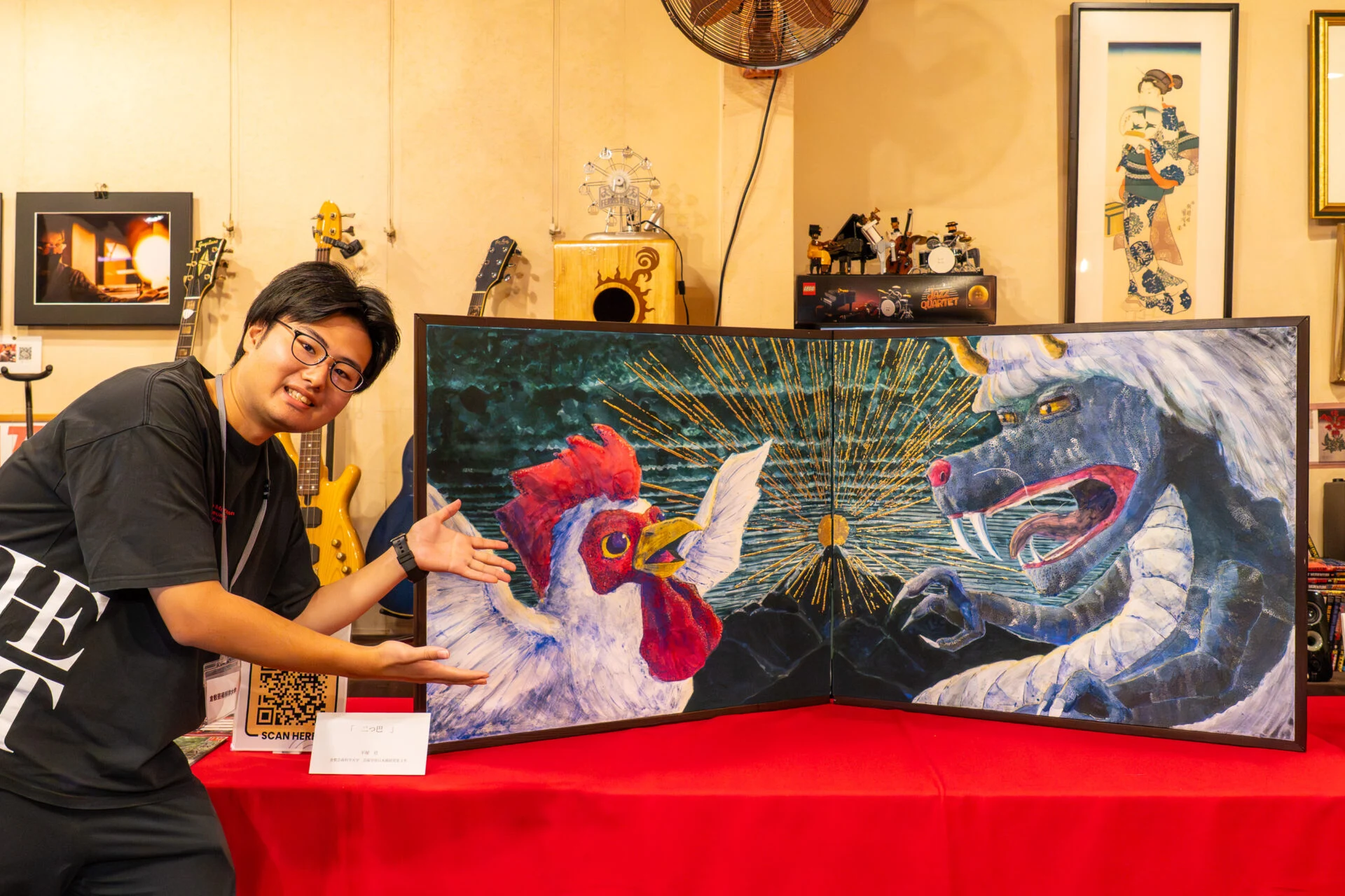 平塚壮さん《二つ巴》