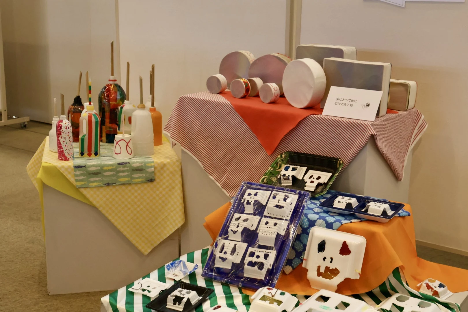 廃材を利用したおもちゃの展示コーナー