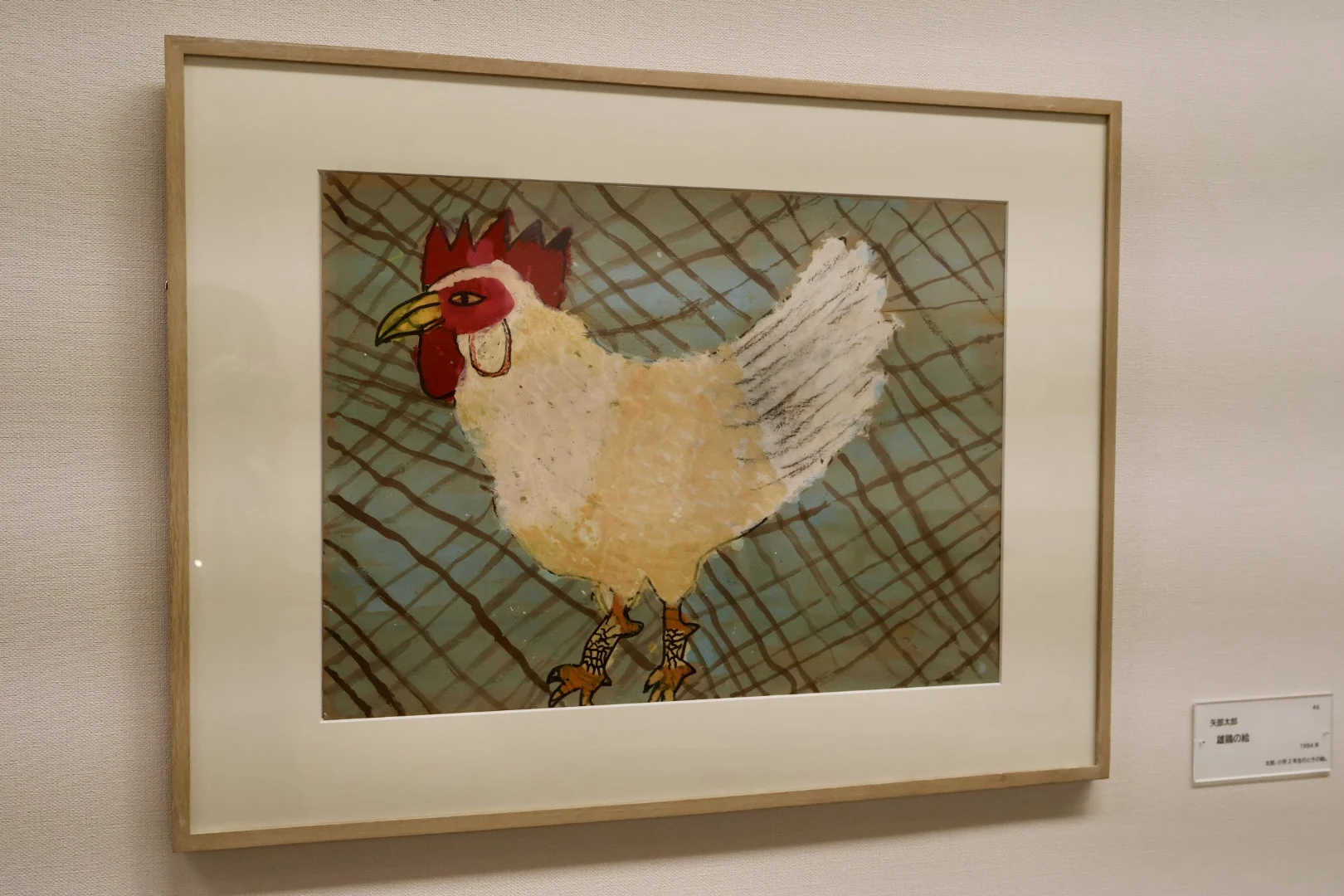 雄鶏の絵