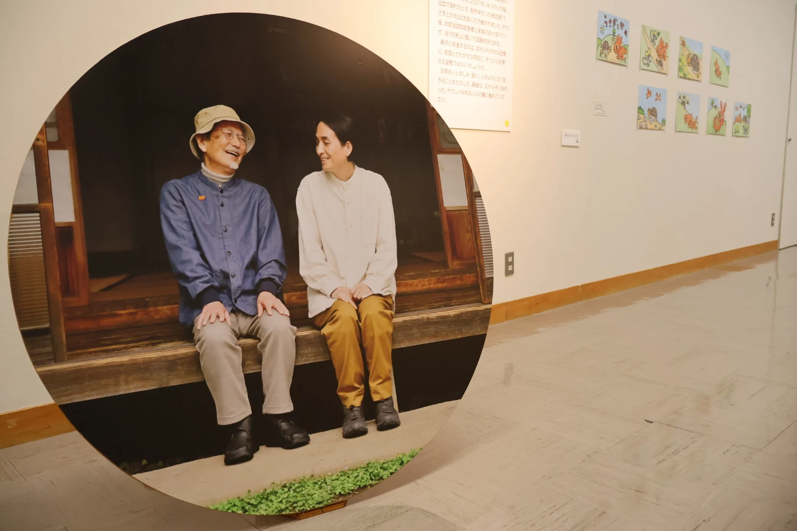 特別展「やべみつのりと矢部太郎〜『ぼくのお父さん』のふるさと・倉敷」（2025年12月21日まで開催）〜 倉敷でふれる、親子の優しさと笑いの展覧会