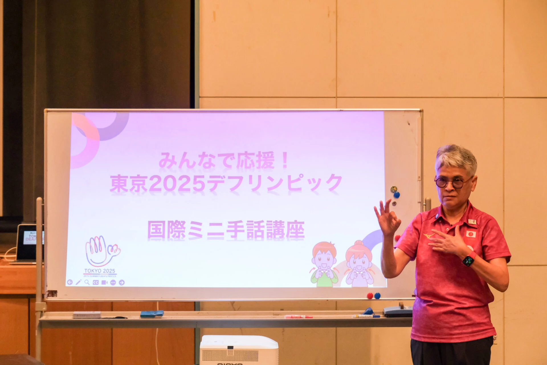 国際手話講座のようす