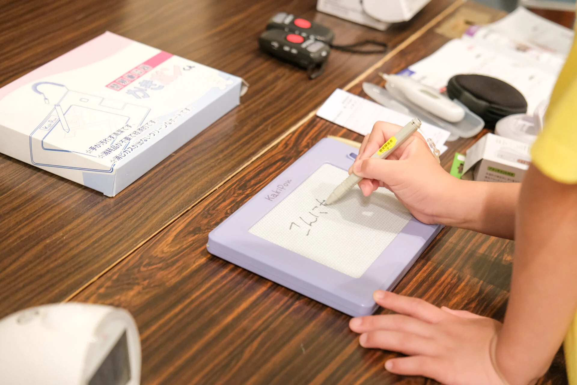 デフ生活応援体験