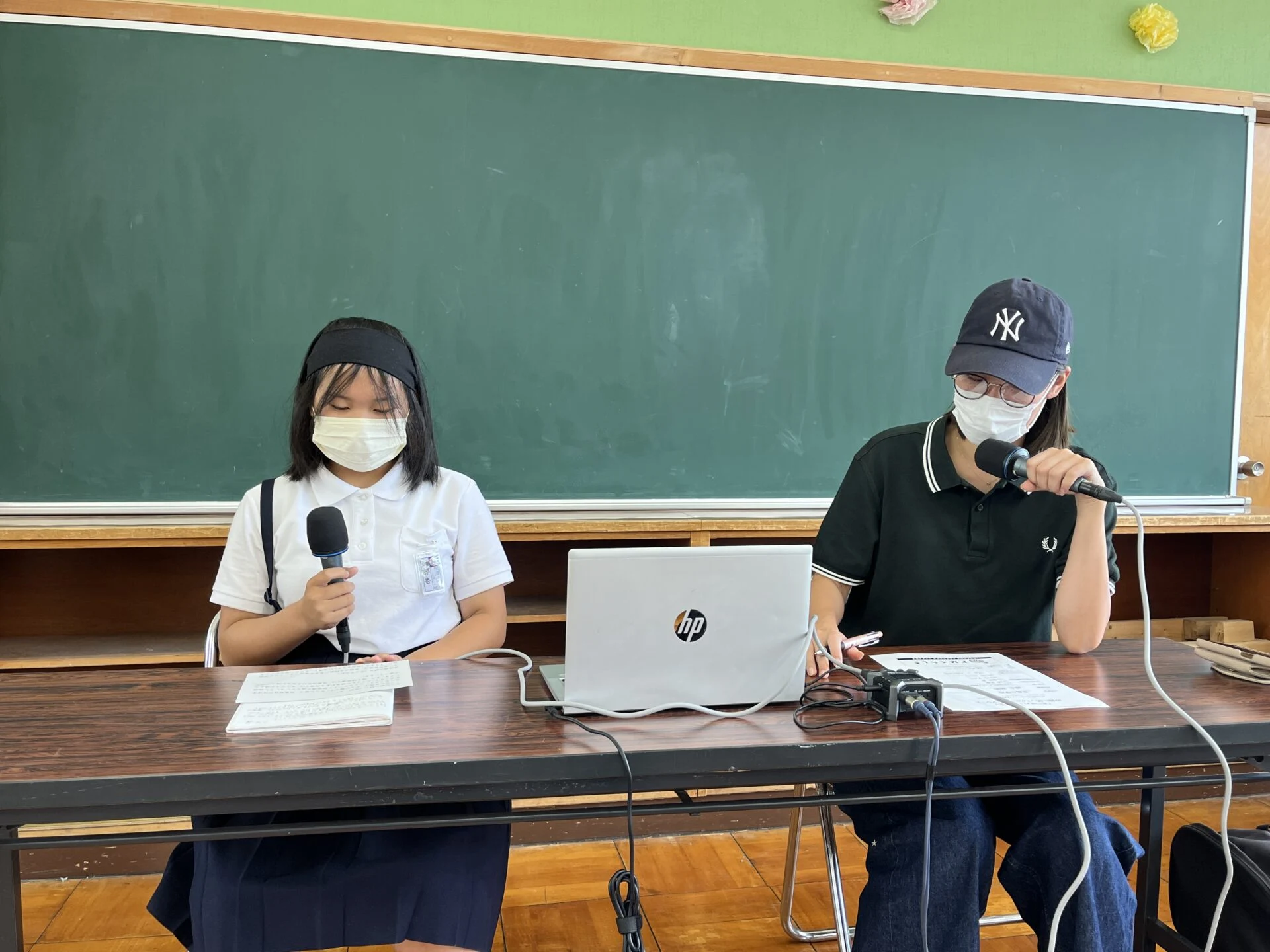 画像提供:エフエムくらしき