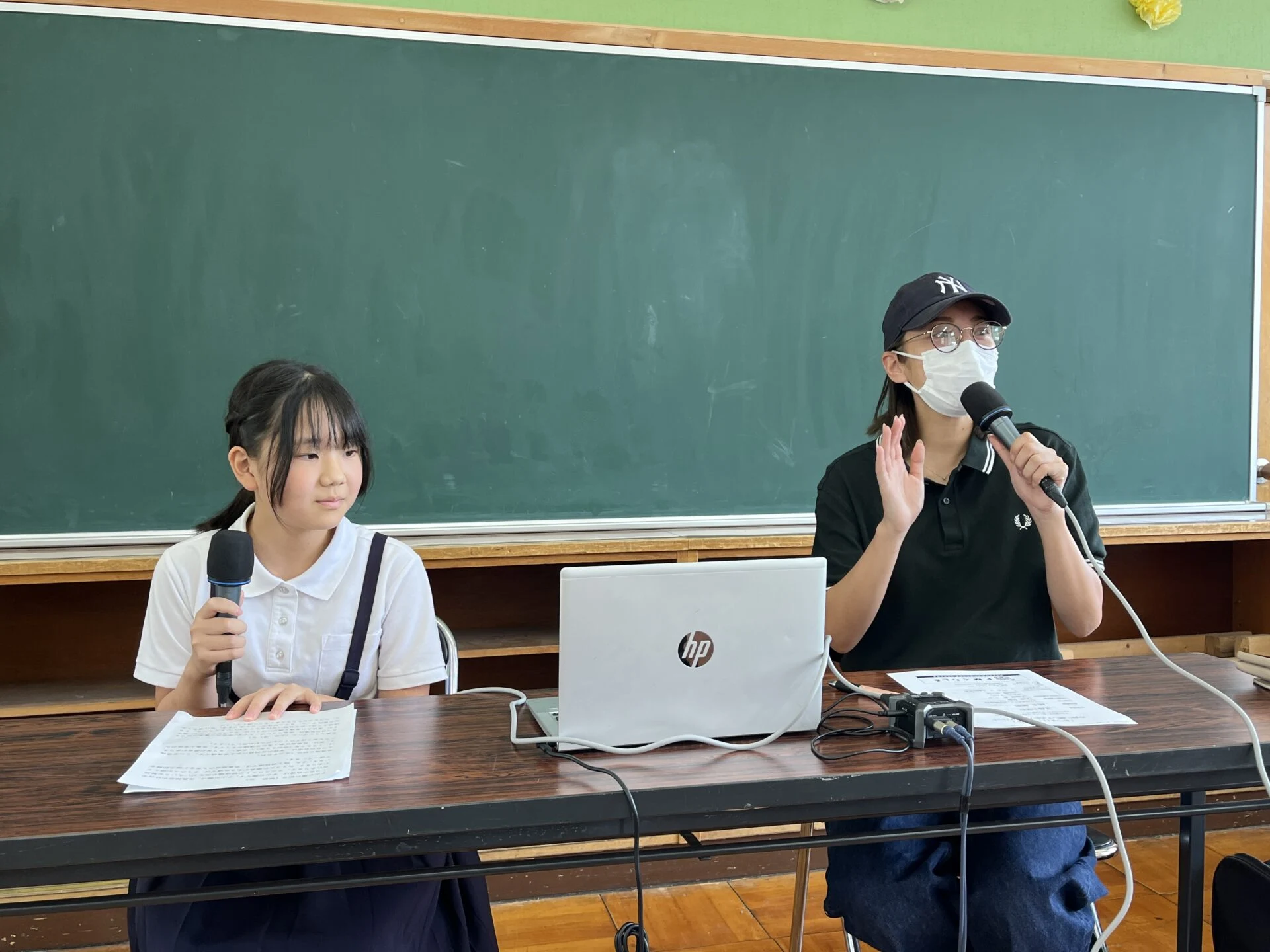 画像提供:エフエムくらしき