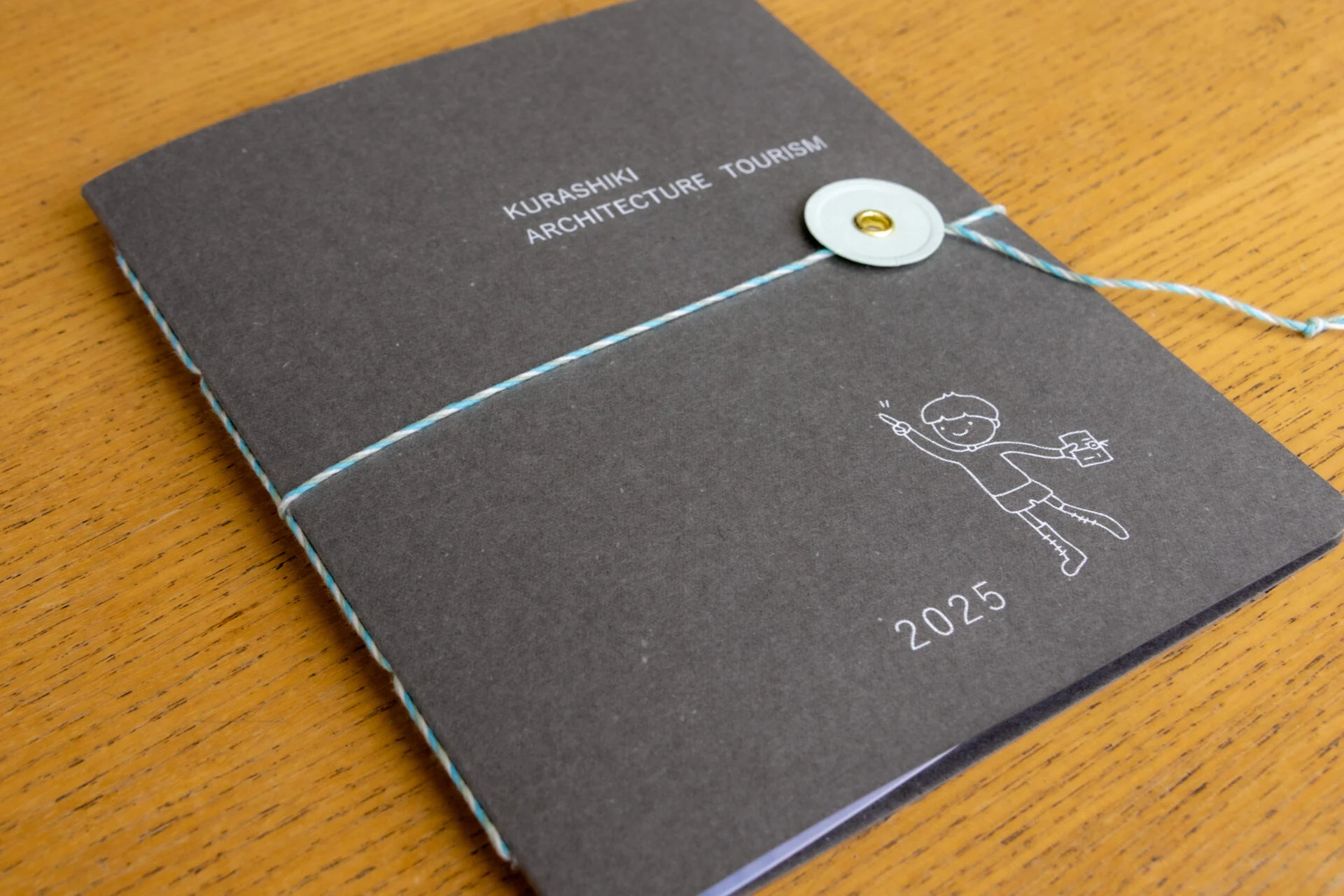 おもいでファイル