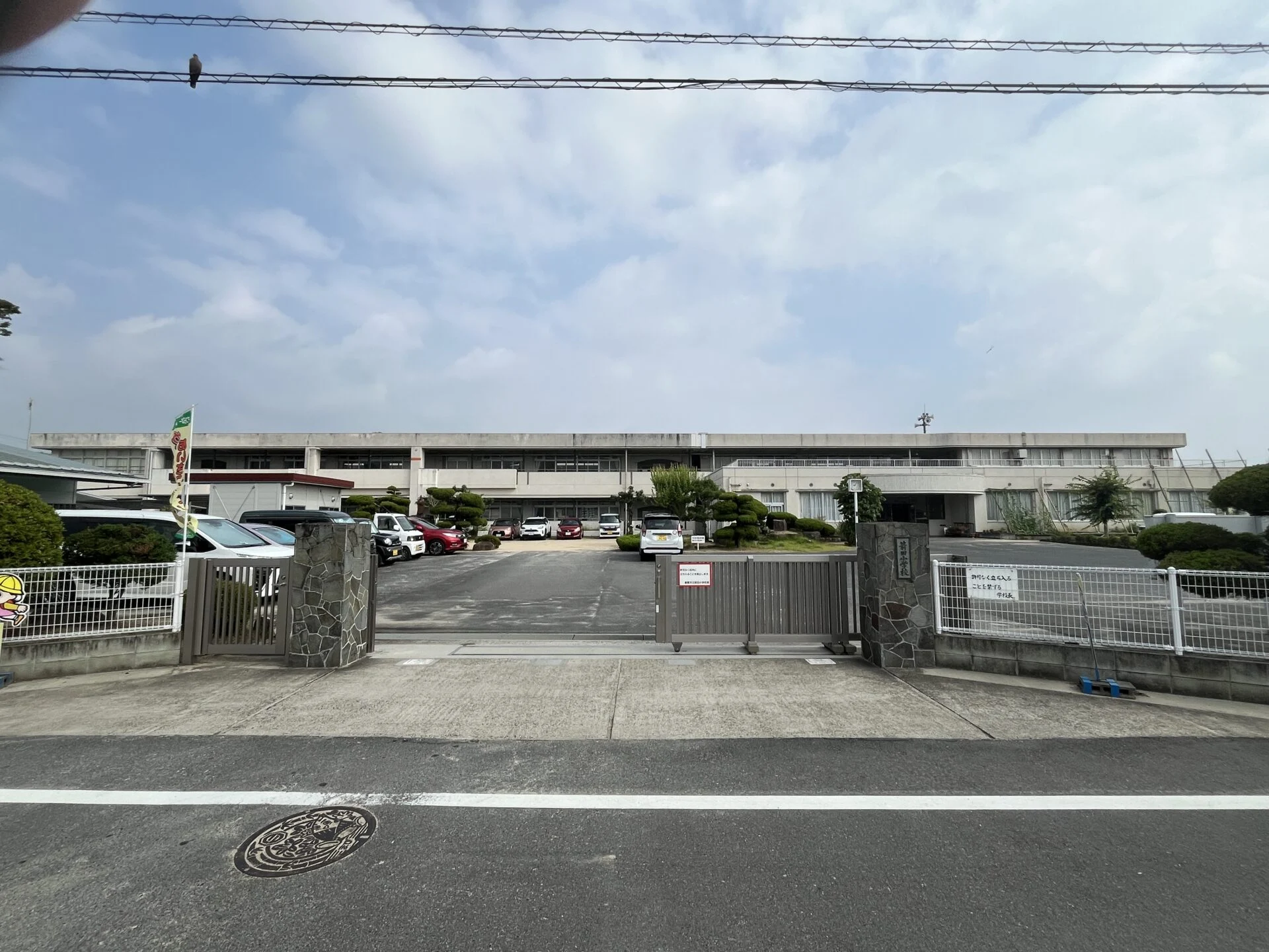 画像提供:エフエムくらしき