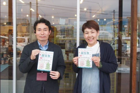 マネージャー三宅宏和さん　マネージャーの直原由紀さん