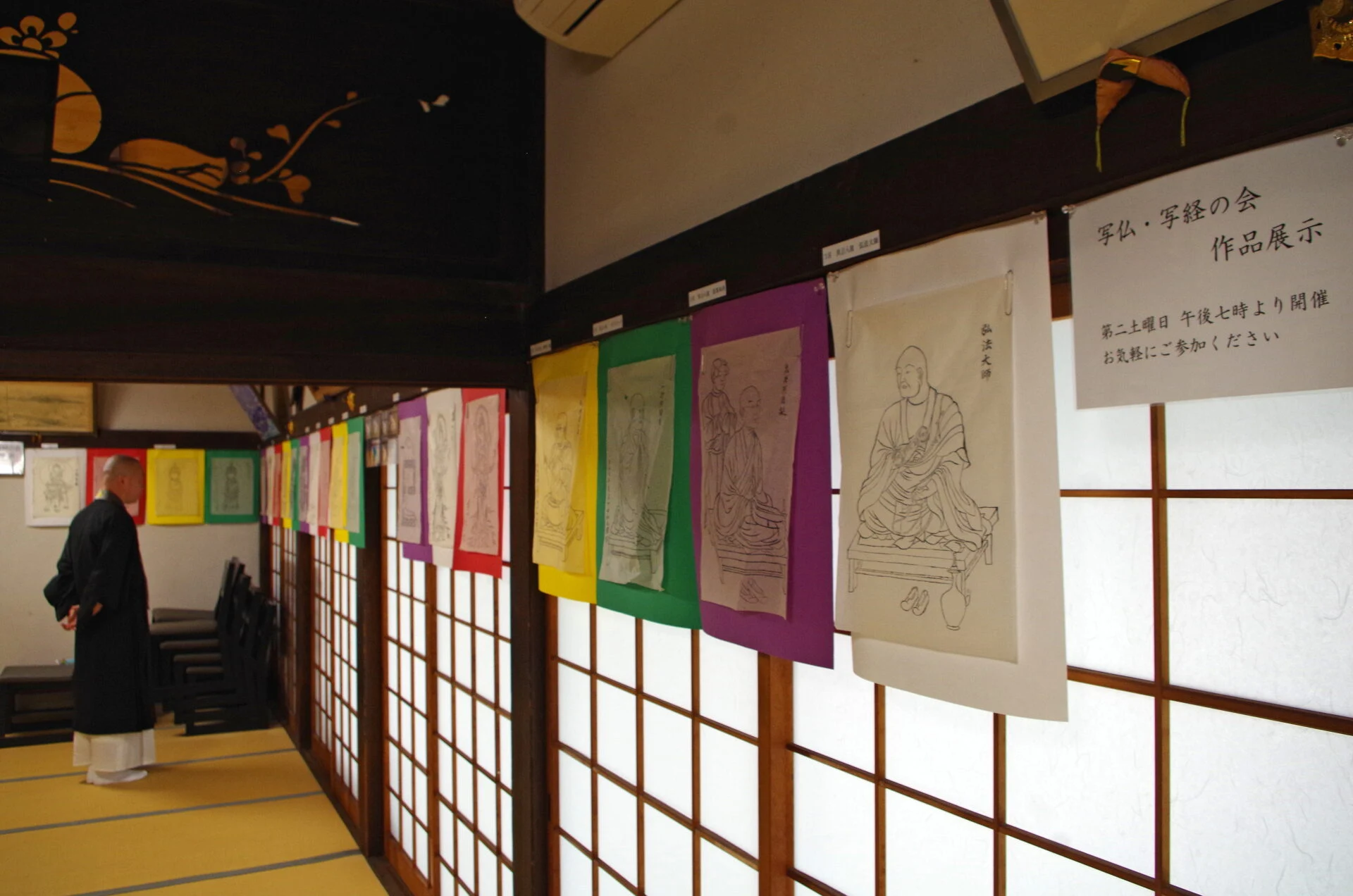 おとな写仏・写経の会作品展示