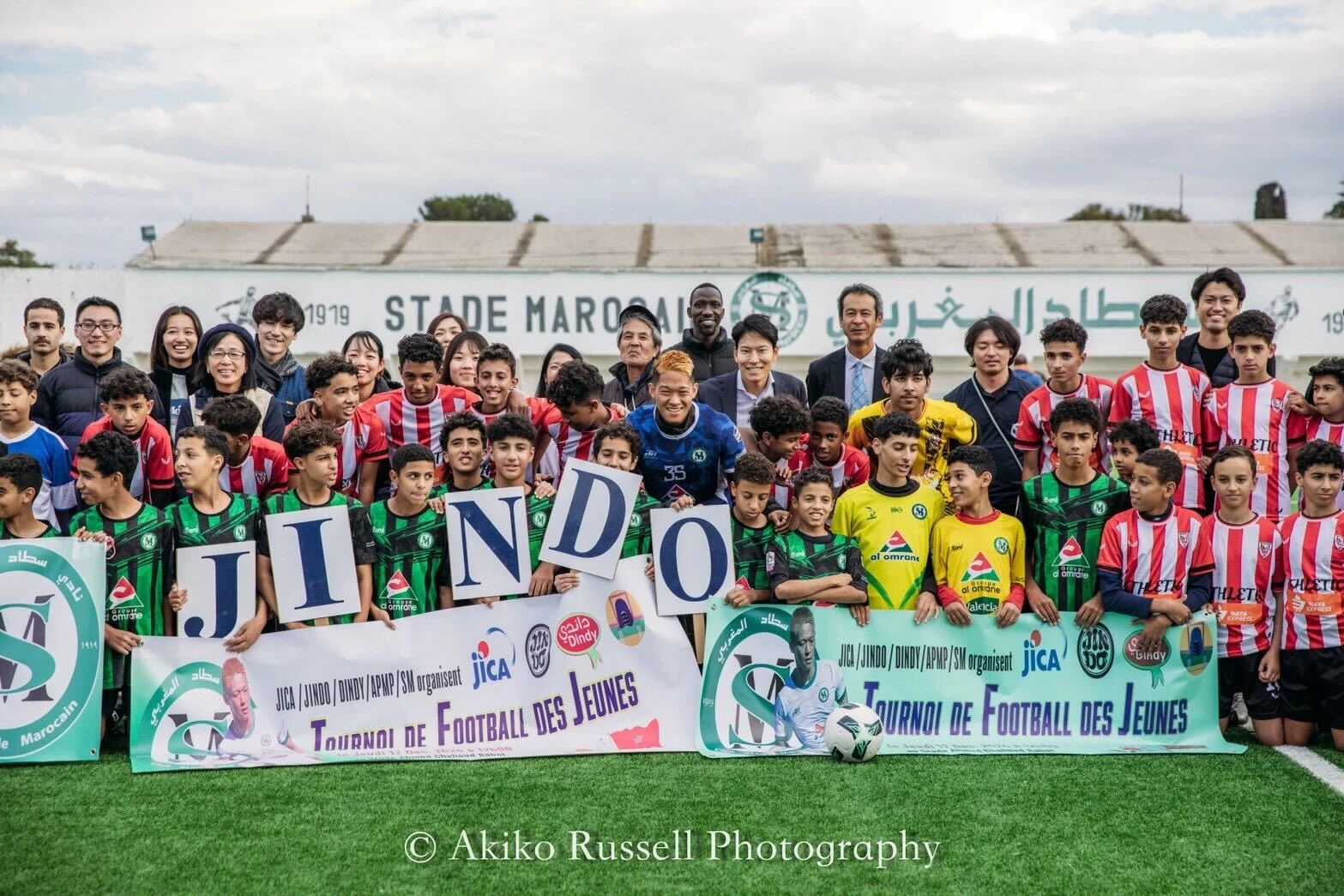 画像提供：森下仁道さん