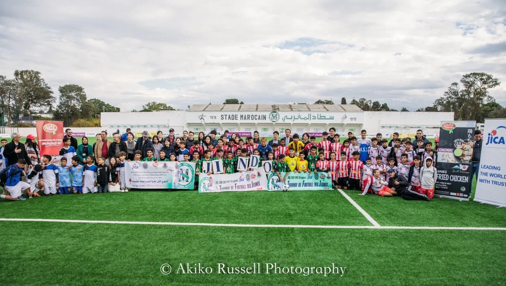 JICAと共催したサッカー大会　画像提供：森下仁道さん