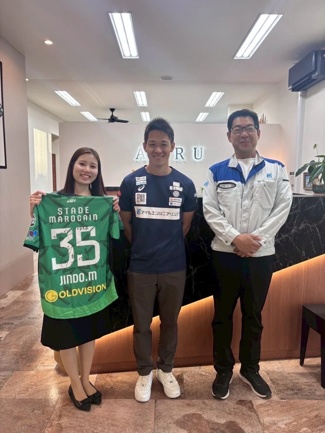 画像提供：森下仁道さん