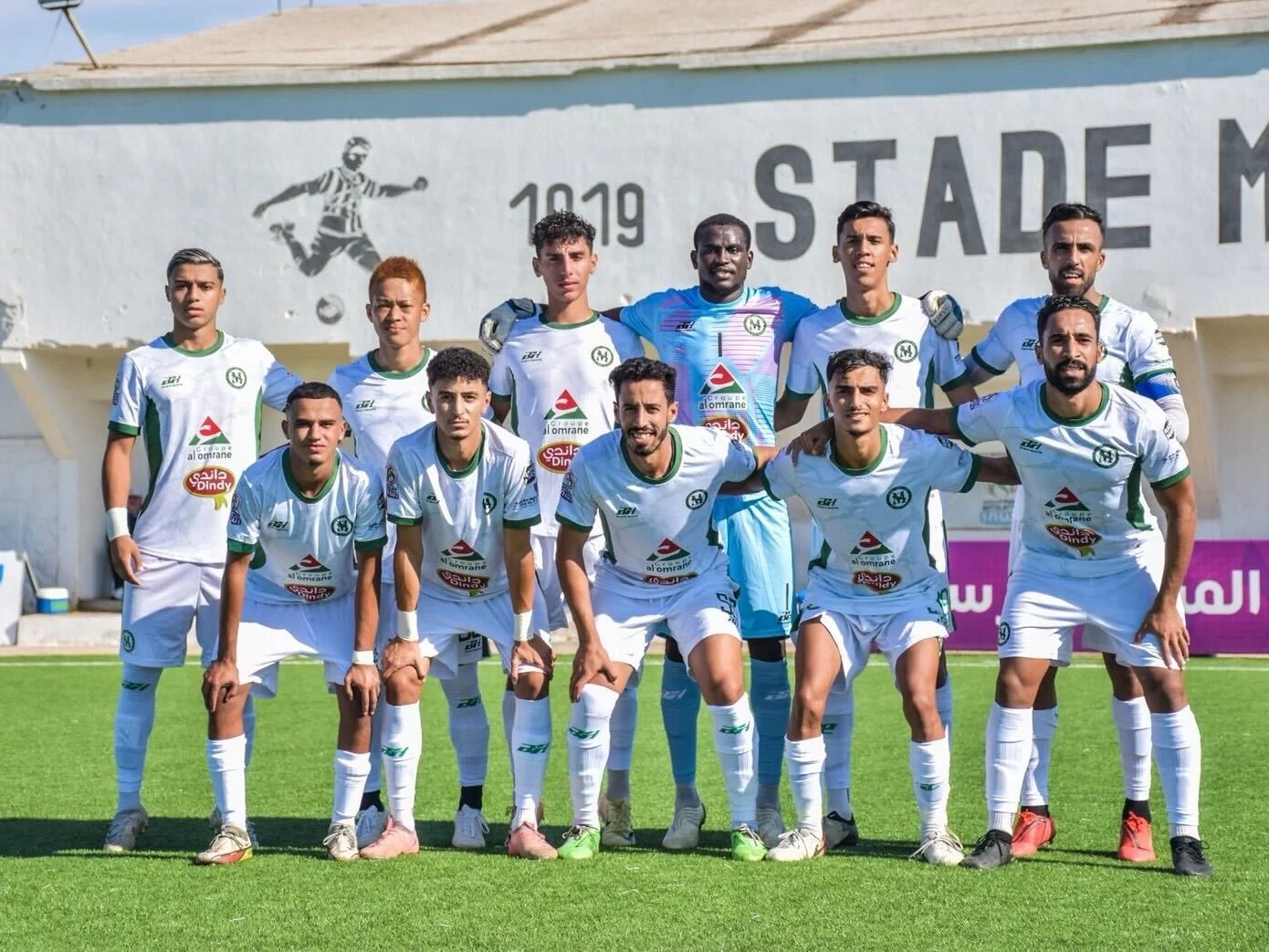 画像提供：森下仁道さん