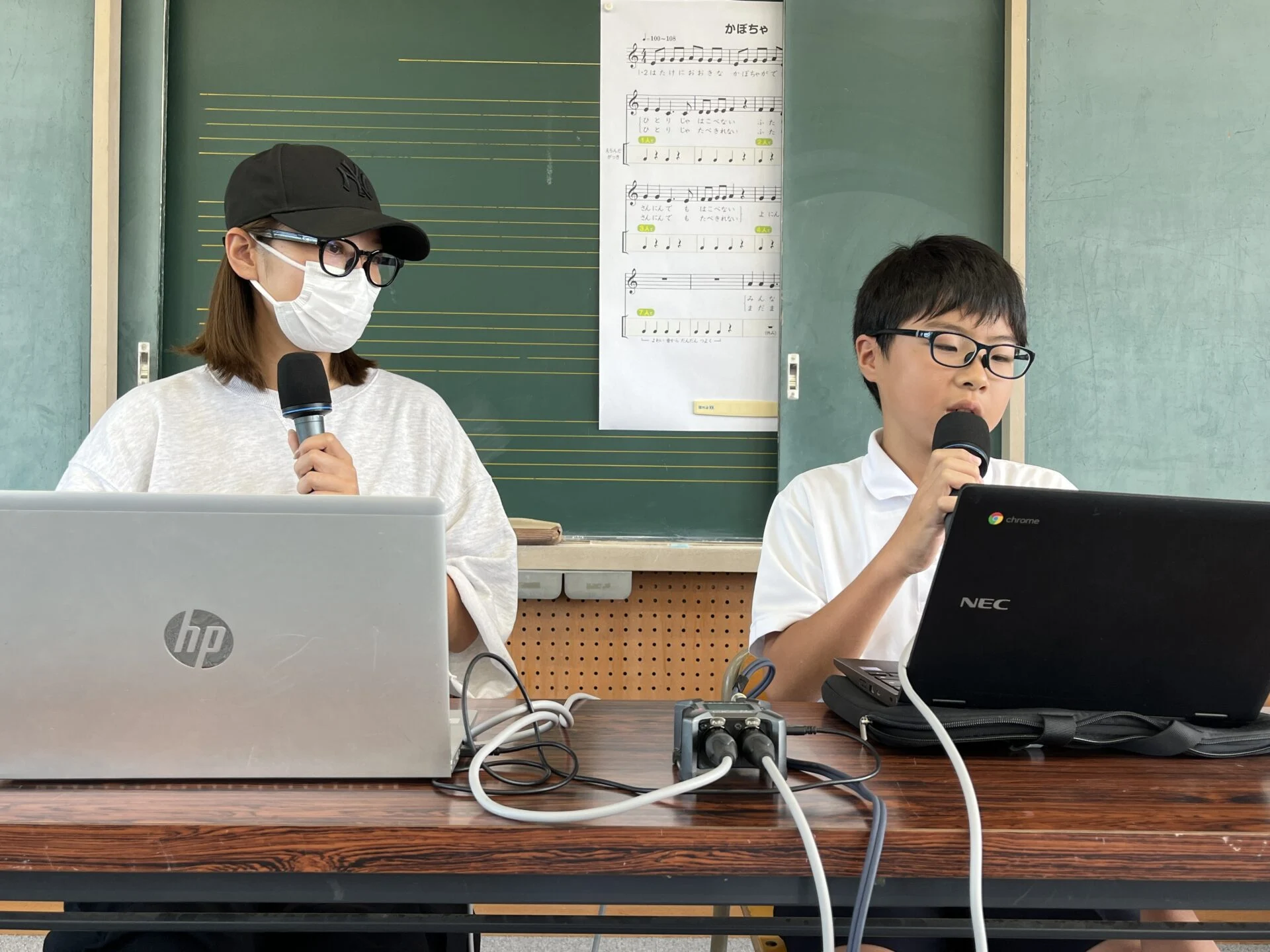 画像提供:エフエムくらしき